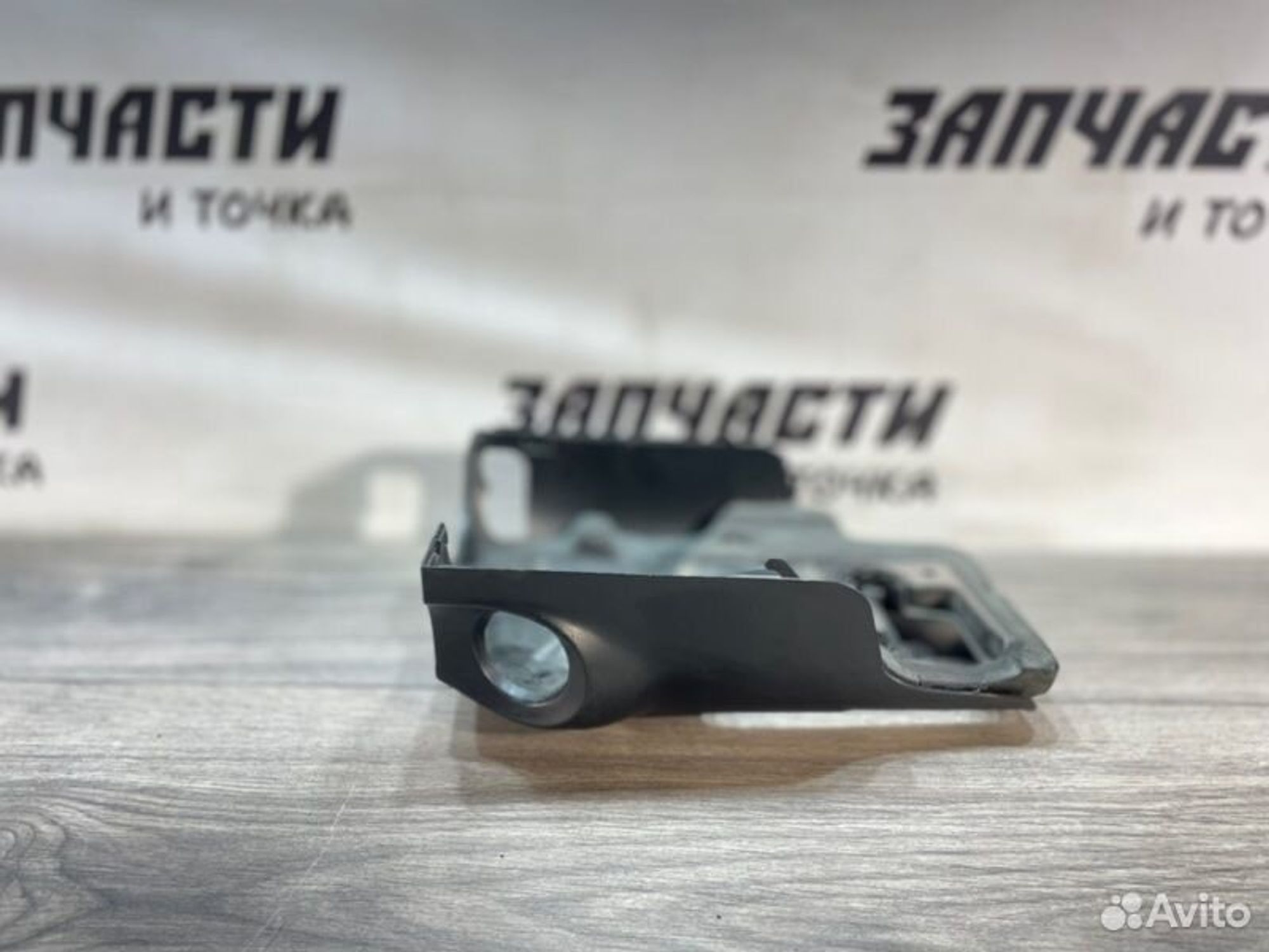 https://gcs.partsauto.market/rn-stockpro.appspot.com/thmbs/afb38d96ab8c9795ecac00e406b21163/3d60d940fcd408aff3e691a96d03a0d3/a8d256fef465f431696859af263a1508.jpg