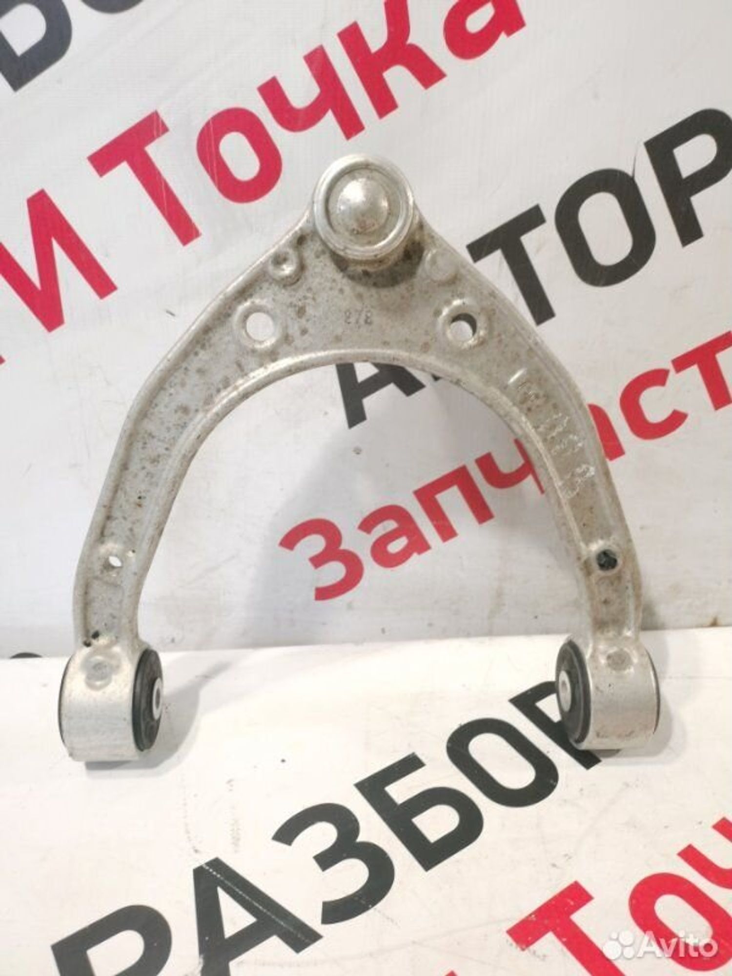 https://gcs.partsauto.market/rn-stockpro.appspot.com/thmbs/afb38d96ab8c9795ecac00e406b21163/3d7d25db017fb2def1da530a864af4d2/6d194a5c77da9703ae3da5b4066586b8.jpg