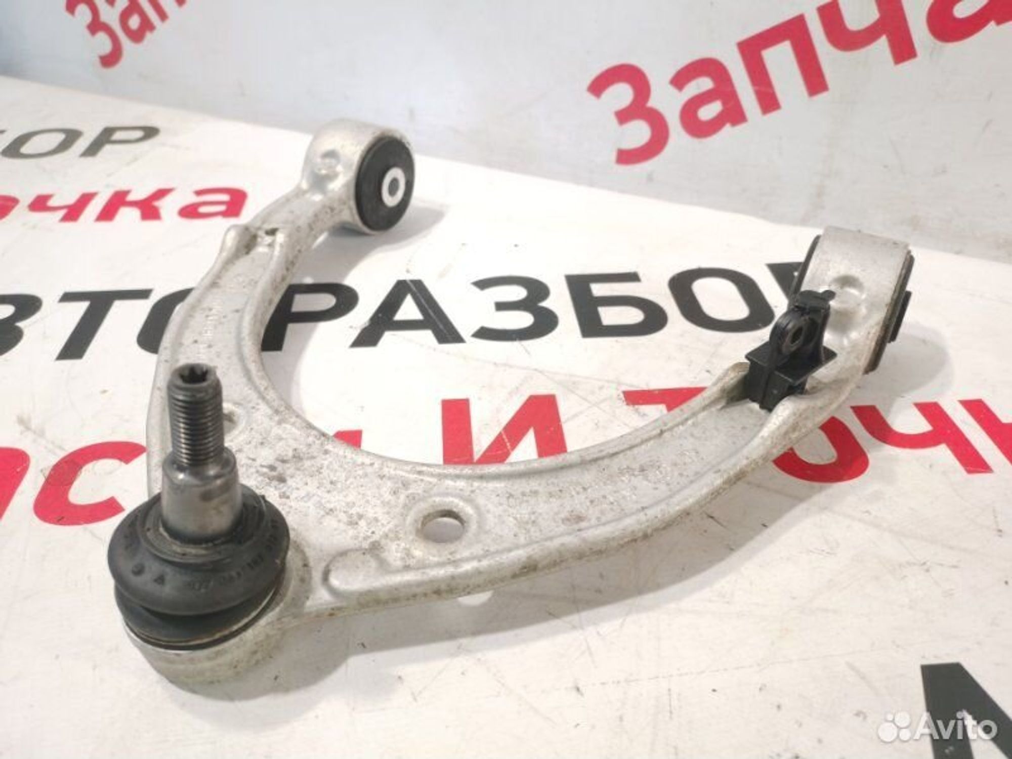 https://gcs.partsauto.market/rn-stockpro.appspot.com/thmbs/afb38d96ab8c9795ecac00e406b21163/3d7d25db017fb2def1da530a864af4d2/c134448382aae82d4947176f5ec91f40.jpg