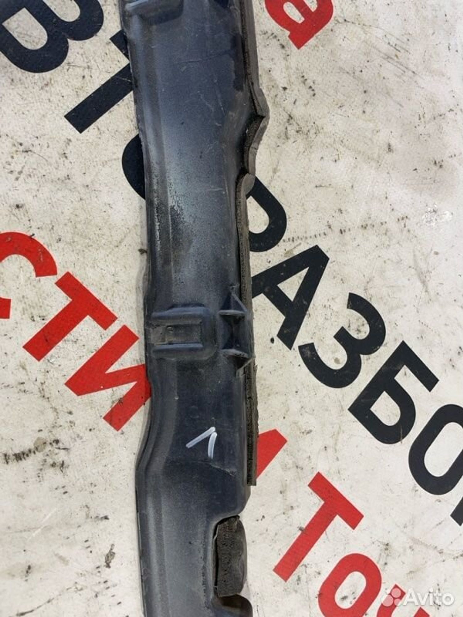 https://gcs.partsauto.market/rn-stockpro.appspot.com/thmbs/afb38d96ab8c9795ecac00e406b21163/3d8ec355e770f0f13fbe4077312e7857/89e2f57bbb9be76477baafd286d33ebb.jpg