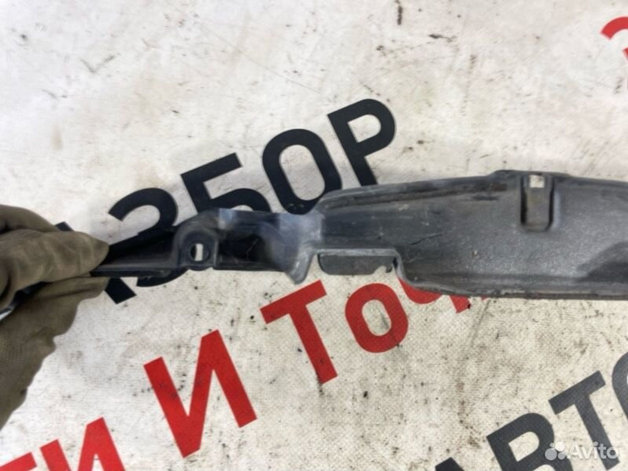 https://gcs.partsauto.market/rn-stockpro.appspot.com/thmbs/afb38d96ab8c9795ecac00e406b21163/3d8ec355e770f0f13fbe4077312e7857/b14de3165155c42fcdf42f9bb73ff9a8.jpg