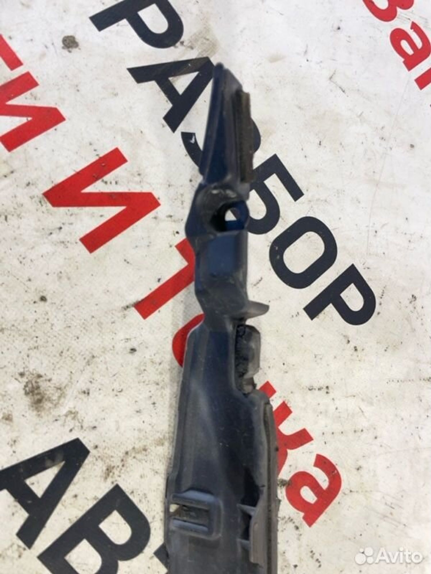 https://gcs.partsauto.market/rn-stockpro.appspot.com/thmbs/afb38d96ab8c9795ecac00e406b21163/3d8ec355e770f0f13fbe4077312e7857/b832fa0c2dd6dd6a6636d8df9c2a9af6.jpg