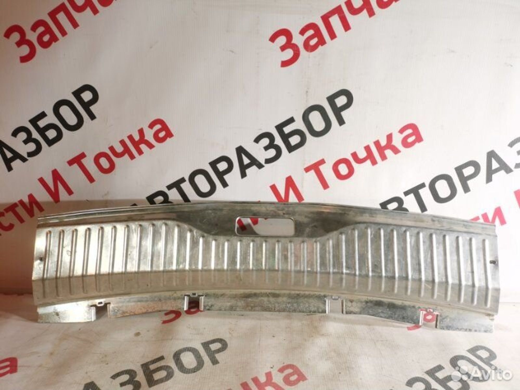 https://gcs.partsauto.market/rn-stockpro.appspot.com/thmbs/afb38d96ab8c9795ecac00e406b21163/3d9bfe38ee0f2cf5f11e27392a12e953/09195f111fba6fbadf44c6bef2d276e4.jpg