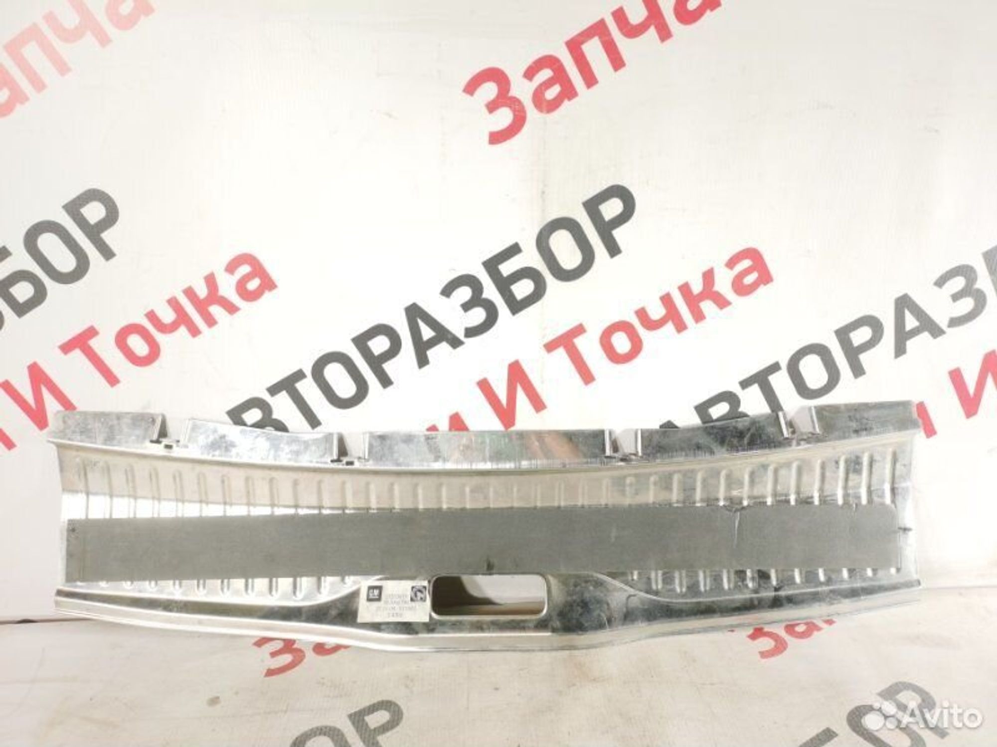 https://gcs.partsauto.market/rn-stockpro.appspot.com/thmbs/afb38d96ab8c9795ecac00e406b21163/3d9bfe38ee0f2cf5f11e27392a12e953/eb524548af089dae5d02db23c026befb.jpg