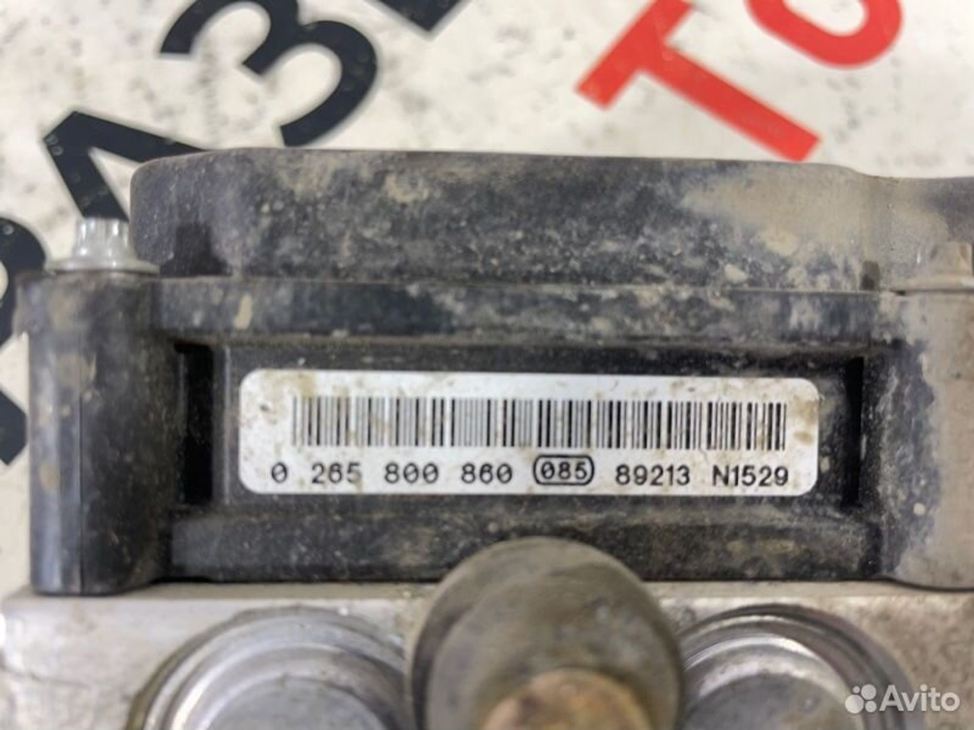 https://gcs.partsauto.market/rn-stockpro.appspot.com/thmbs/afb38d96ab8c9795ecac00e406b21163/3da2c79e8742462eb94f114f291448a9/12c84c2fcdde98a1952be55e119d76e3.jpg