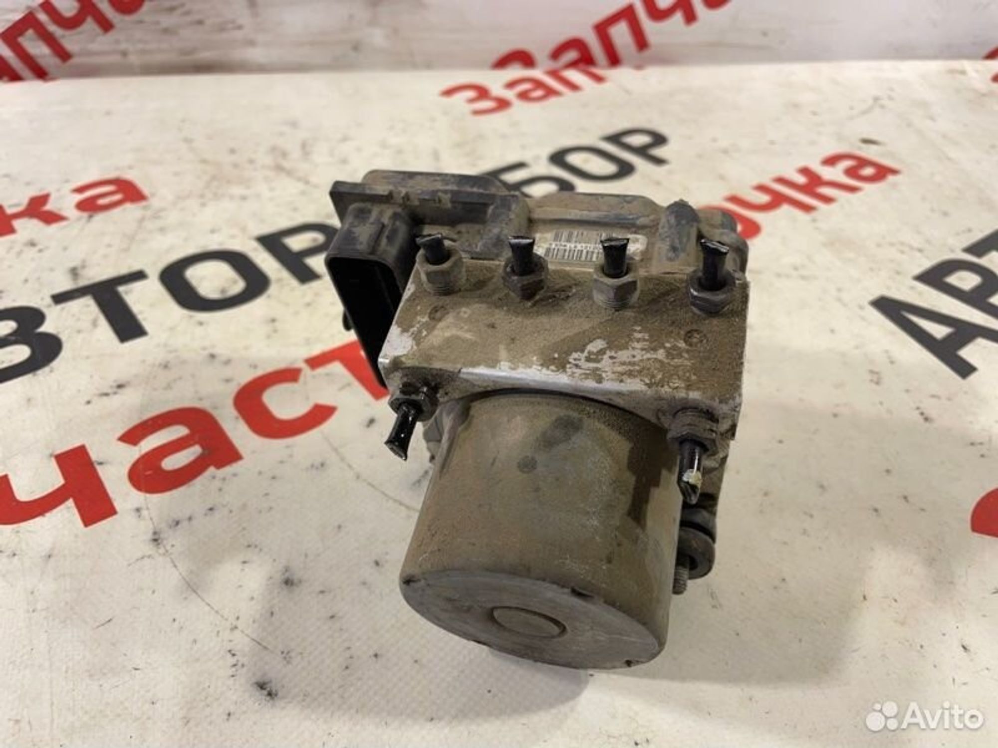 https://gcs.partsauto.market/rn-stockpro.appspot.com/thmbs/afb38d96ab8c9795ecac00e406b21163/3da2c79e8742462eb94f114f291448a9/e26f3c422d7a1fc94dd12059ed596b99.jpg