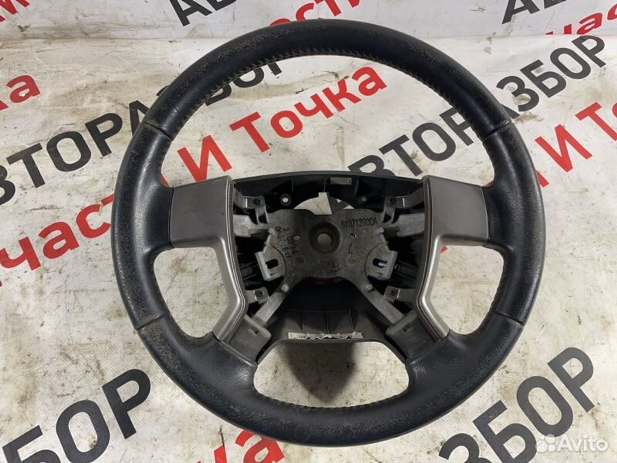 https://gcs.partsauto.market/rn-stockpro.appspot.com/thmbs/afb38d96ab8c9795ecac00e406b21163/3dacd595398838e386a3d73dc2453eb2/4a4d25858a1e74404d6c1b34730c4642.jpg