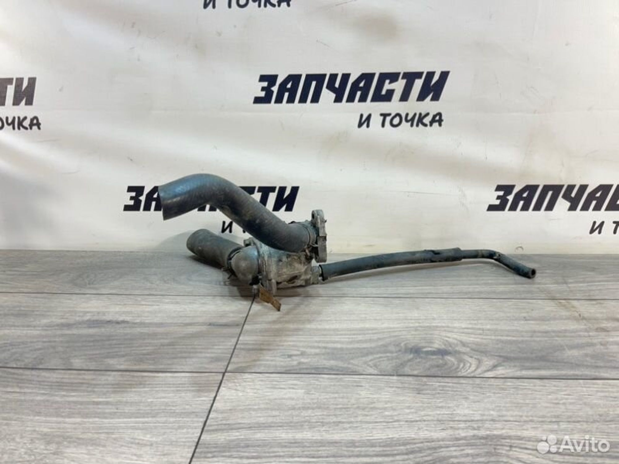 https://gcs.partsauto.market/rn-stockpro.appspot.com/thmbs/afb38d96ab8c9795ecac00e406b21163/3db0b0ae8224fb28455a85e539c0f1a8/059d4626c6c852f6c271e87286df26a5.jpg