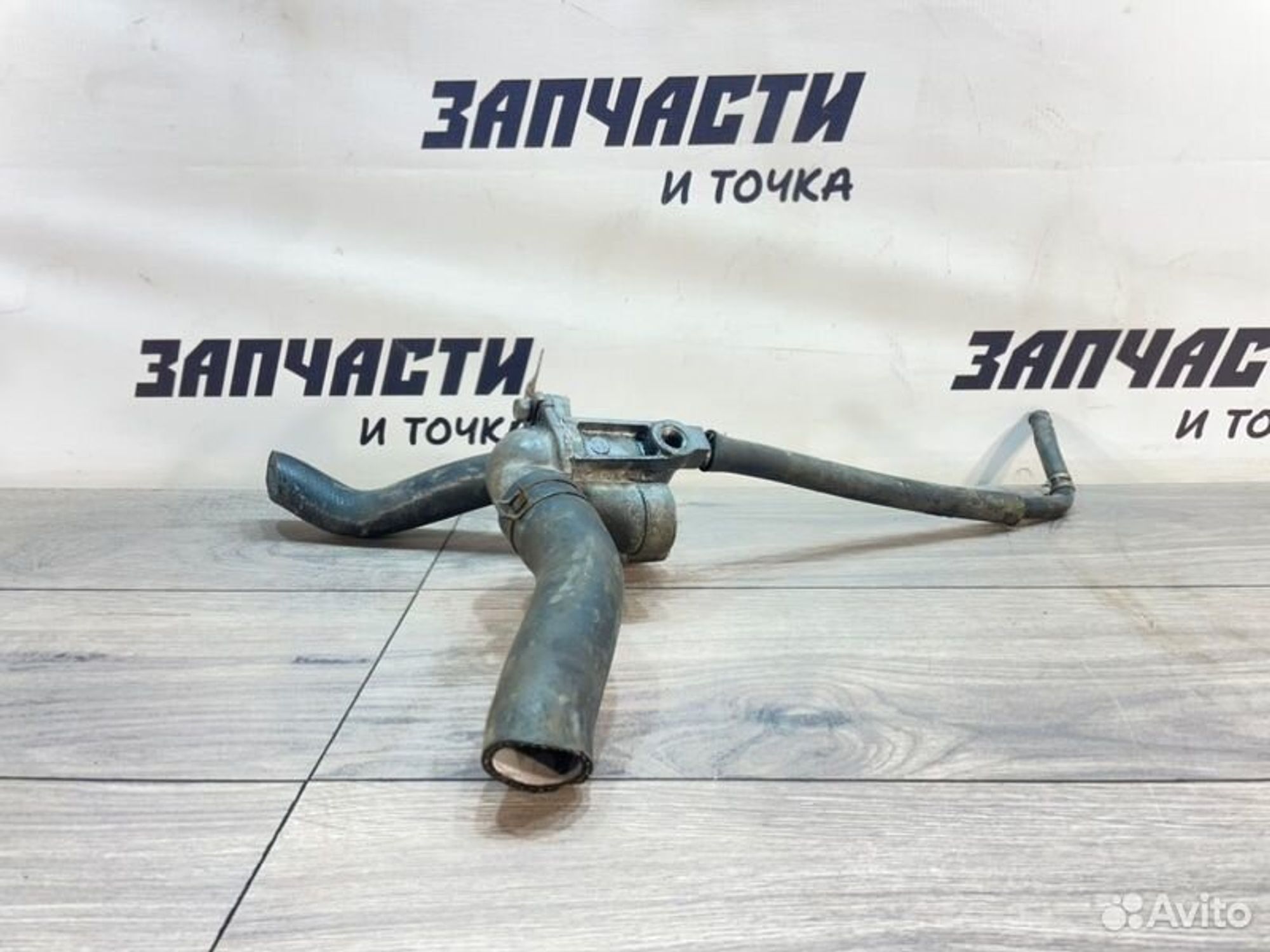 https://gcs.partsauto.market/rn-stockpro.appspot.com/thmbs/afb38d96ab8c9795ecac00e406b21163/3db0b0ae8224fb28455a85e539c0f1a8/2c0e61787d8a1dc92eac12b19eb77584.jpg