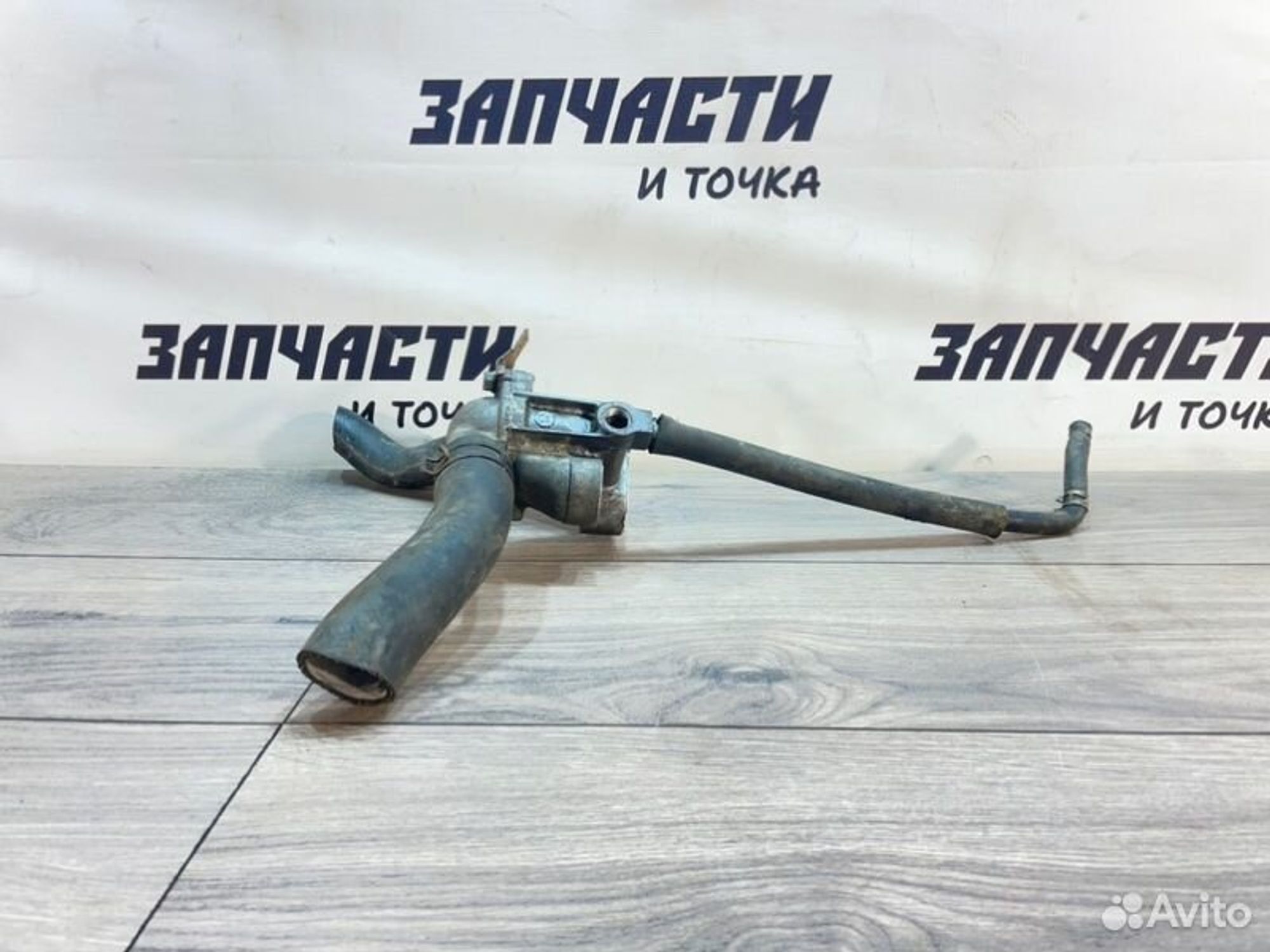 https://gcs.partsauto.market/rn-stockpro.appspot.com/thmbs/afb38d96ab8c9795ecac00e406b21163/3db0b0ae8224fb28455a85e539c0f1a8/638a875250b66032ce49d334a8dbf262.jpg