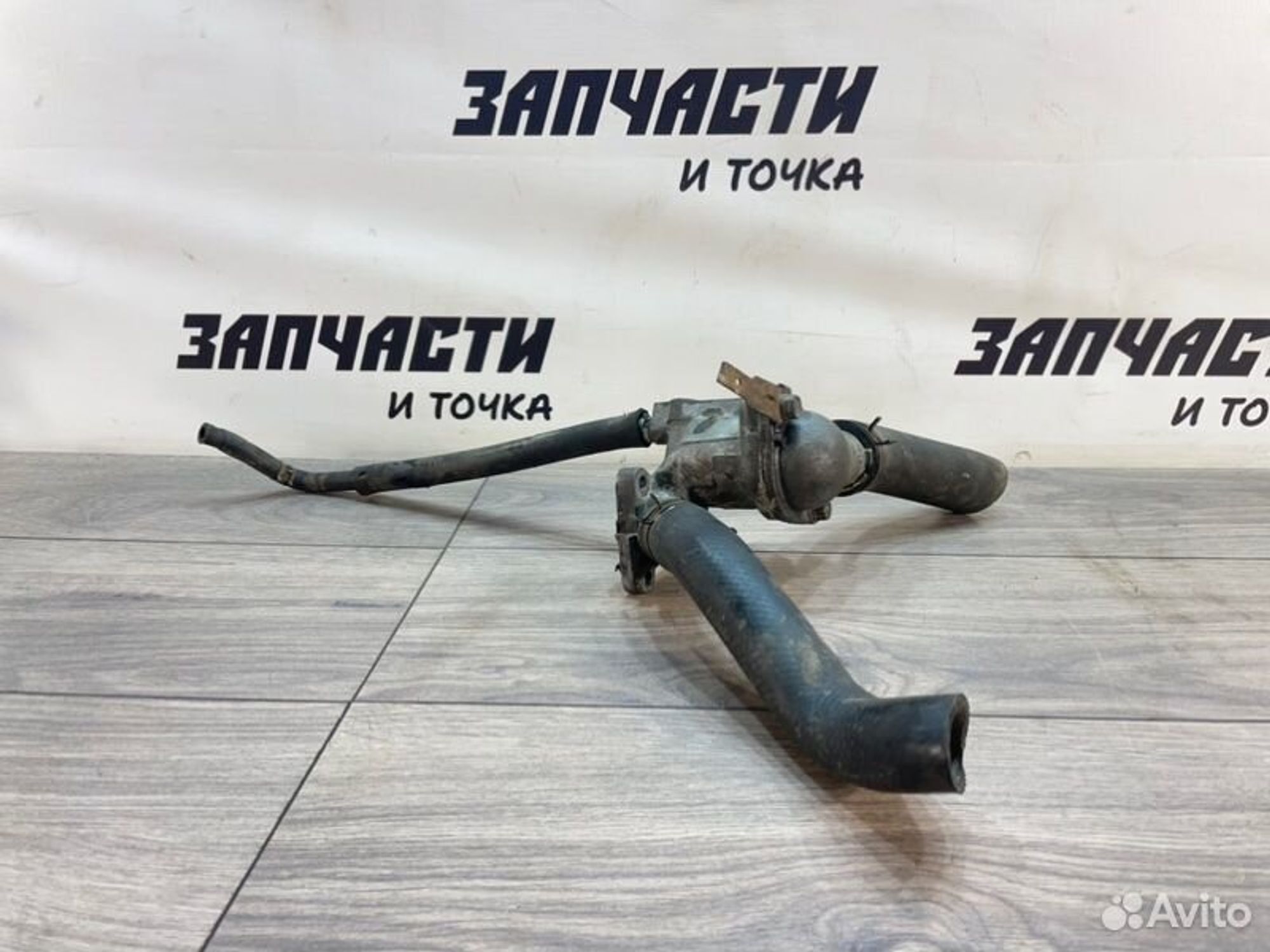 https://gcs.partsauto.market/rn-stockpro.appspot.com/thmbs/afb38d96ab8c9795ecac00e406b21163/3db0b0ae8224fb28455a85e539c0f1a8/f3f1aefcc2646dbe10517213eac226c8.jpg