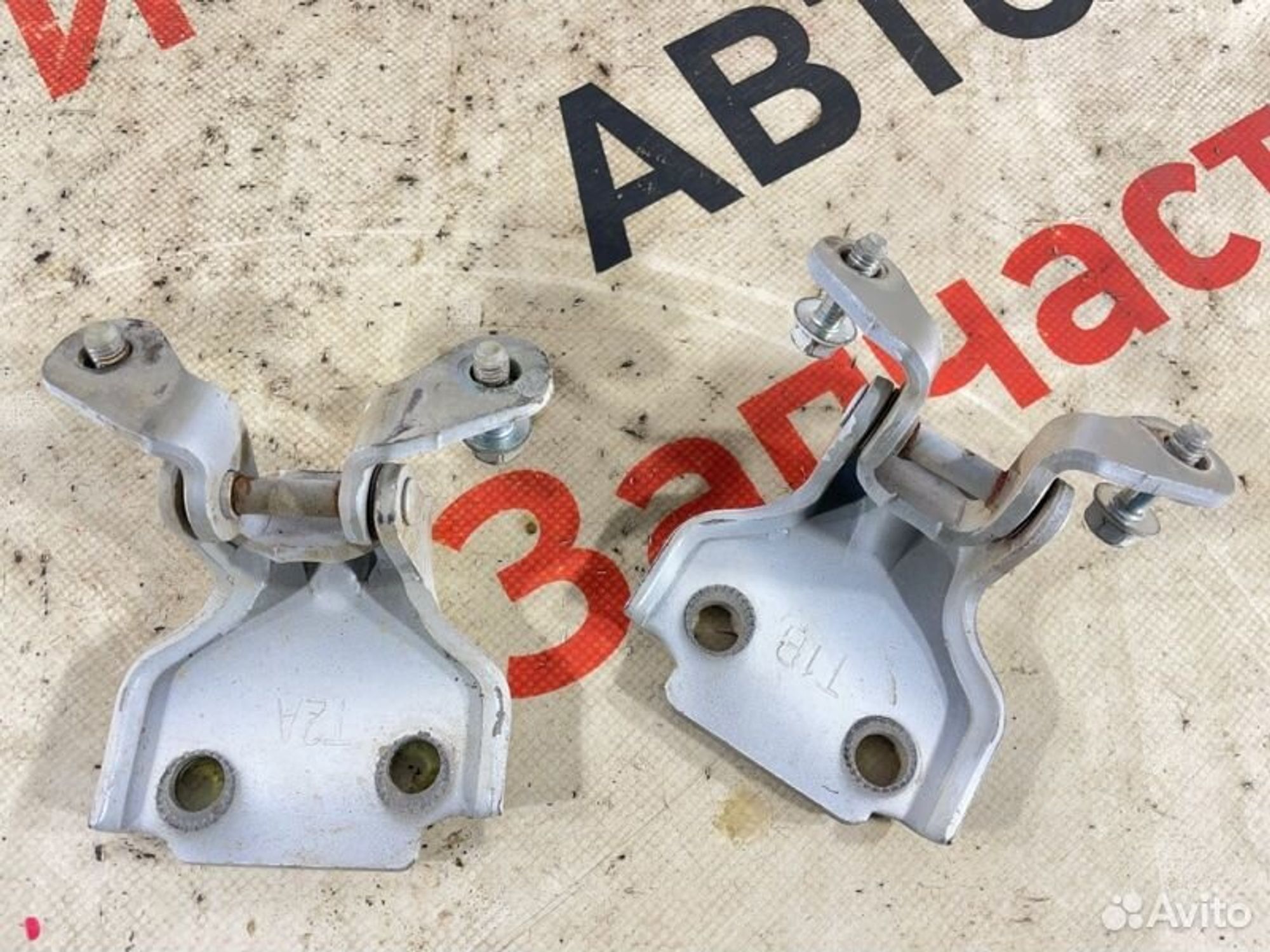 https://gcs.partsauto.market/rn-stockpro.appspot.com/thmbs/afb38d96ab8c9795ecac00e406b21163/3dbaec2f0159a3d70051e22744edab0e/34c3c681ca5d1cfc9a72484898f2fac6.jpg