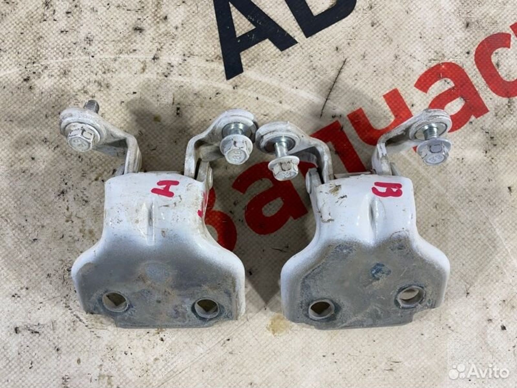 https://gcs.partsauto.market/rn-stockpro.appspot.com/thmbs/afb38d96ab8c9795ecac00e406b21163/3dbaec2f0159a3d70051e22744edab0e/c719d0b242a99f1f3a207d81d5fac613.jpg