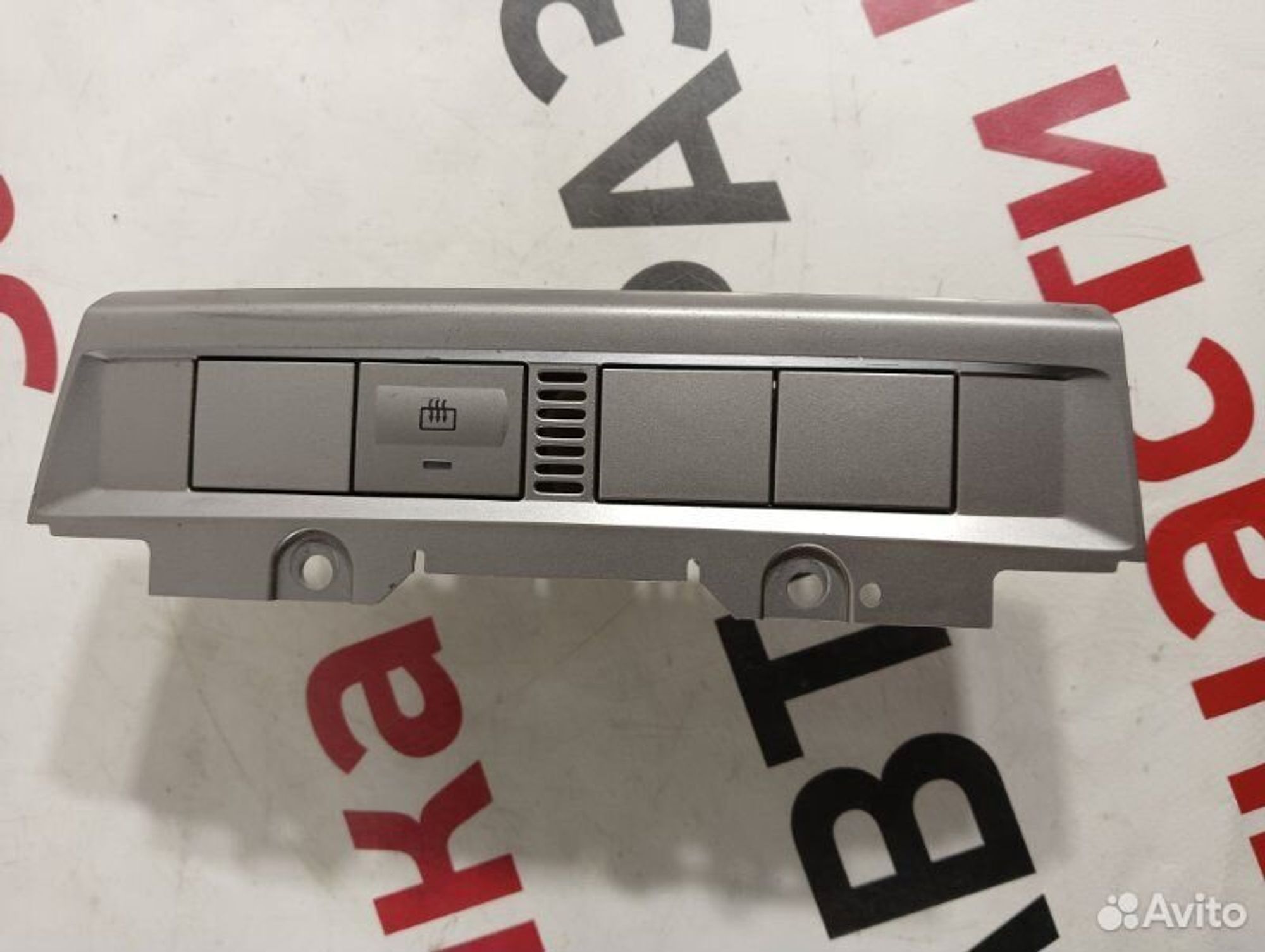 https://gcs.partsauto.market/rn-stockpro.appspot.com/thmbs/afb38d96ab8c9795ecac00e406b21163/3dc599509f5997e8552d0434fe3a2ebb/99c488d2fe64c54c299454d3c48e0e15.jpg