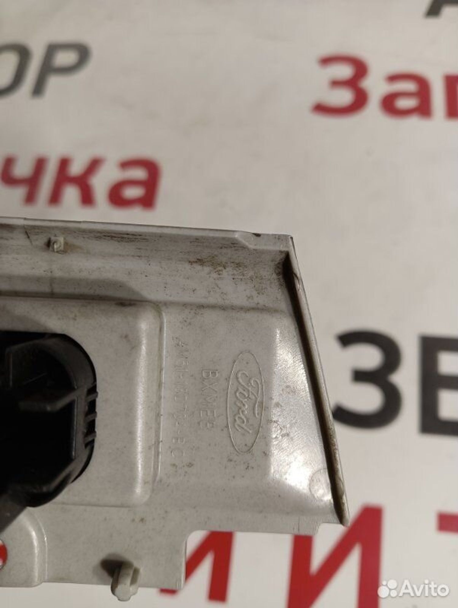 https://gcs.partsauto.market/rn-stockpro.appspot.com/thmbs/afb38d96ab8c9795ecac00e406b21163/3dc599509f5997e8552d0434fe3a2ebb/dc7a88347832283641f9566e03fc7396.jpg
