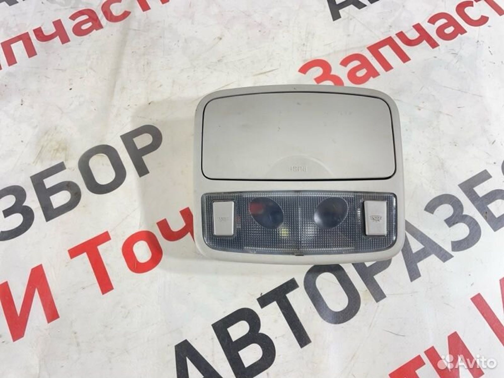 Плафон подсветки салона Kia Spectra SD S6D 2007