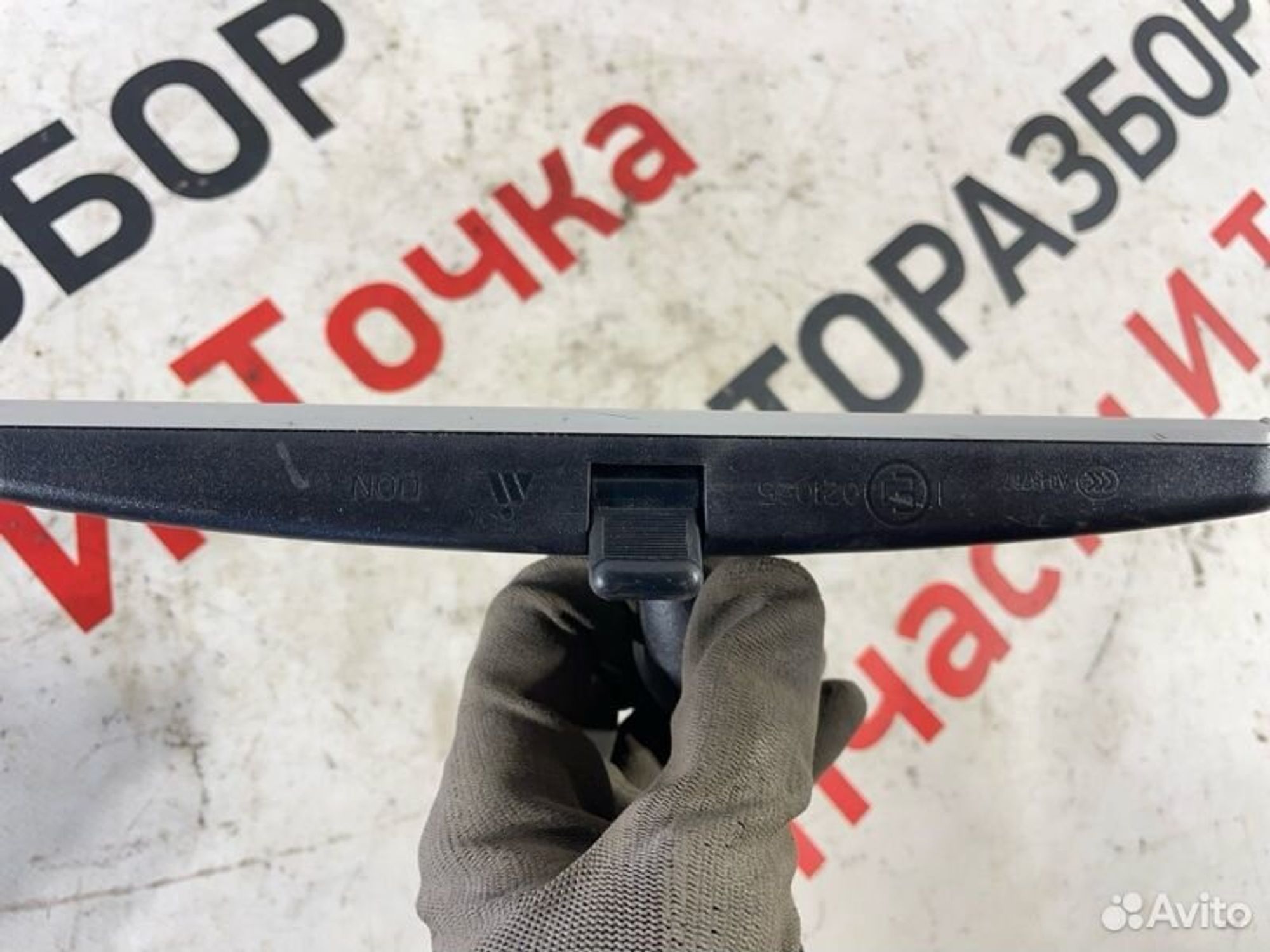 https://gcs.partsauto.market/rn-stockpro.appspot.com/thmbs/afb38d96ab8c9795ecac00e406b21163/3dcdeffb09ebfb84f97bb7a7a2efb481/9e4328e8faf1d31d6d5a73e02eef44da.jpg