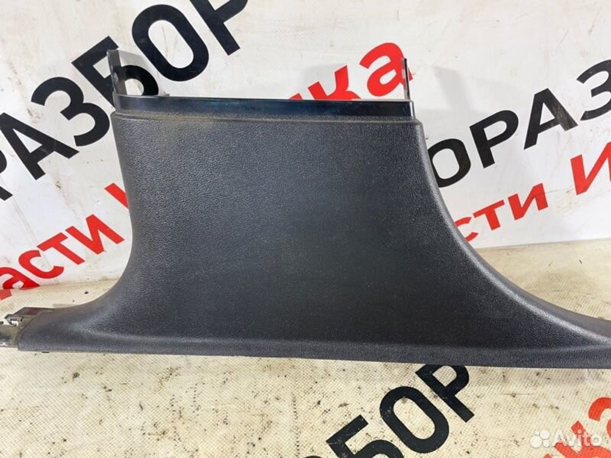 https://gcs.partsauto.market/rn-stockpro.appspot.com/thmbs/afb38d96ab8c9795ecac00e406b21163/3dd14512de0bb3dbb945d56b10f3315e/d03967406ca2d431178eff9fd8f5e8b6.jpg