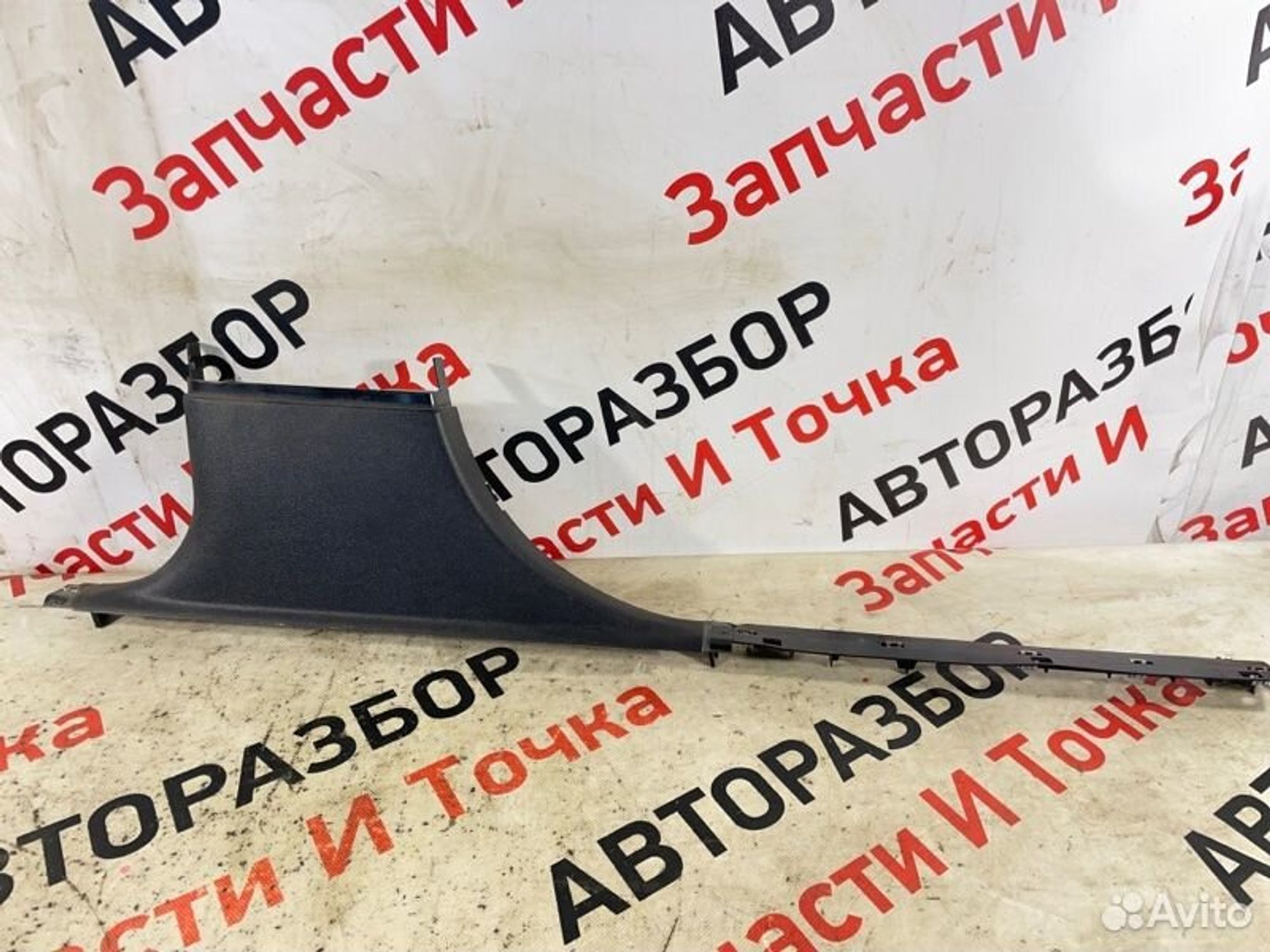 https://gcs.partsauto.market/rn-stockpro.appspot.com/thmbs/afb38d96ab8c9795ecac00e406b21163/3dd14512de0bb3dbb945d56b10f3315e/d113190fb34a47d053f3e2e5327ccbf4.jpg
