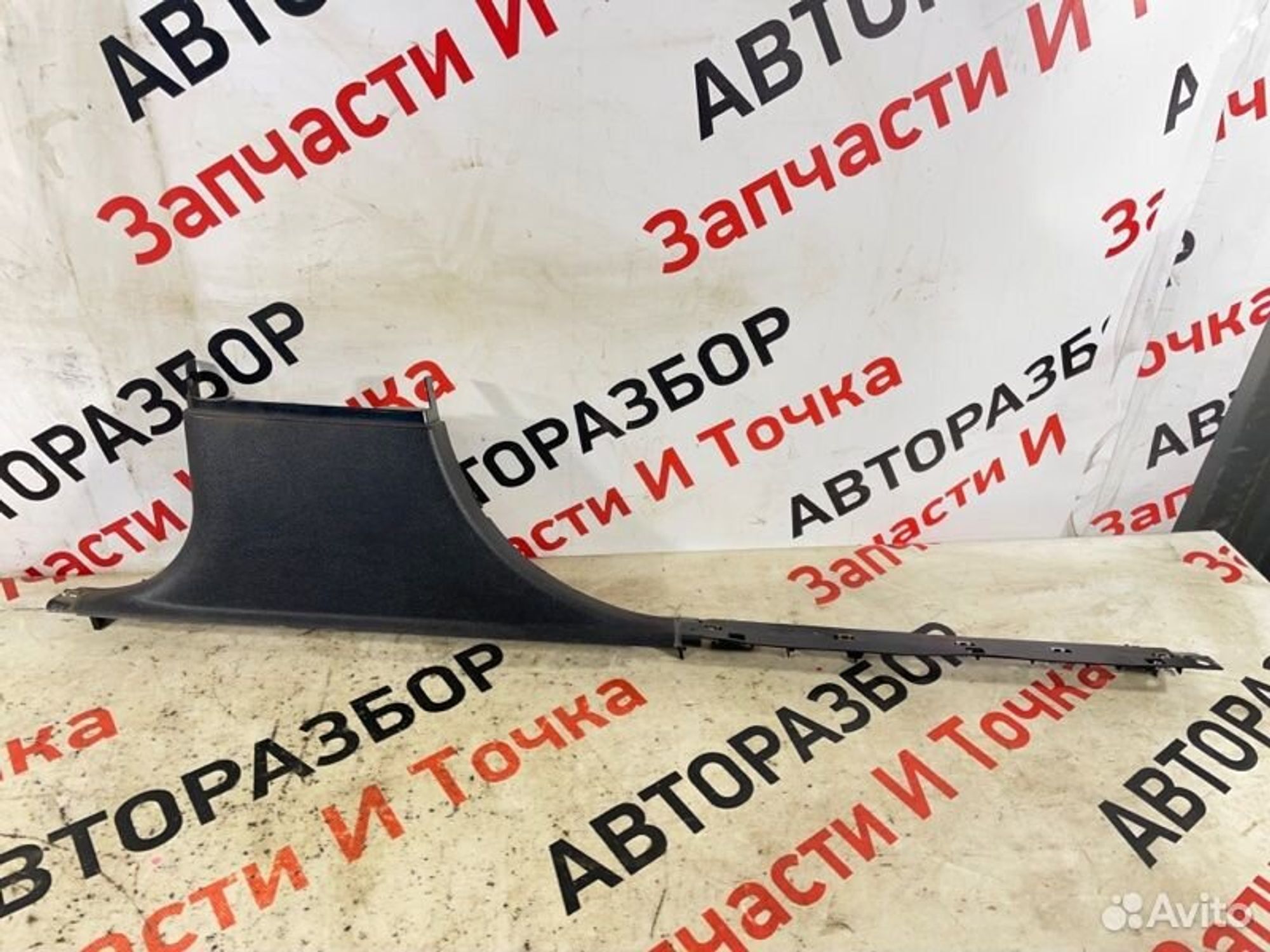 https://gcs.partsauto.market/rn-stockpro.appspot.com/thmbs/afb38d96ab8c9795ecac00e406b21163/3dd14512de0bb3dbb945d56b10f3315e/eb36d68a68425b5c67a0a4468ba11624.jpg