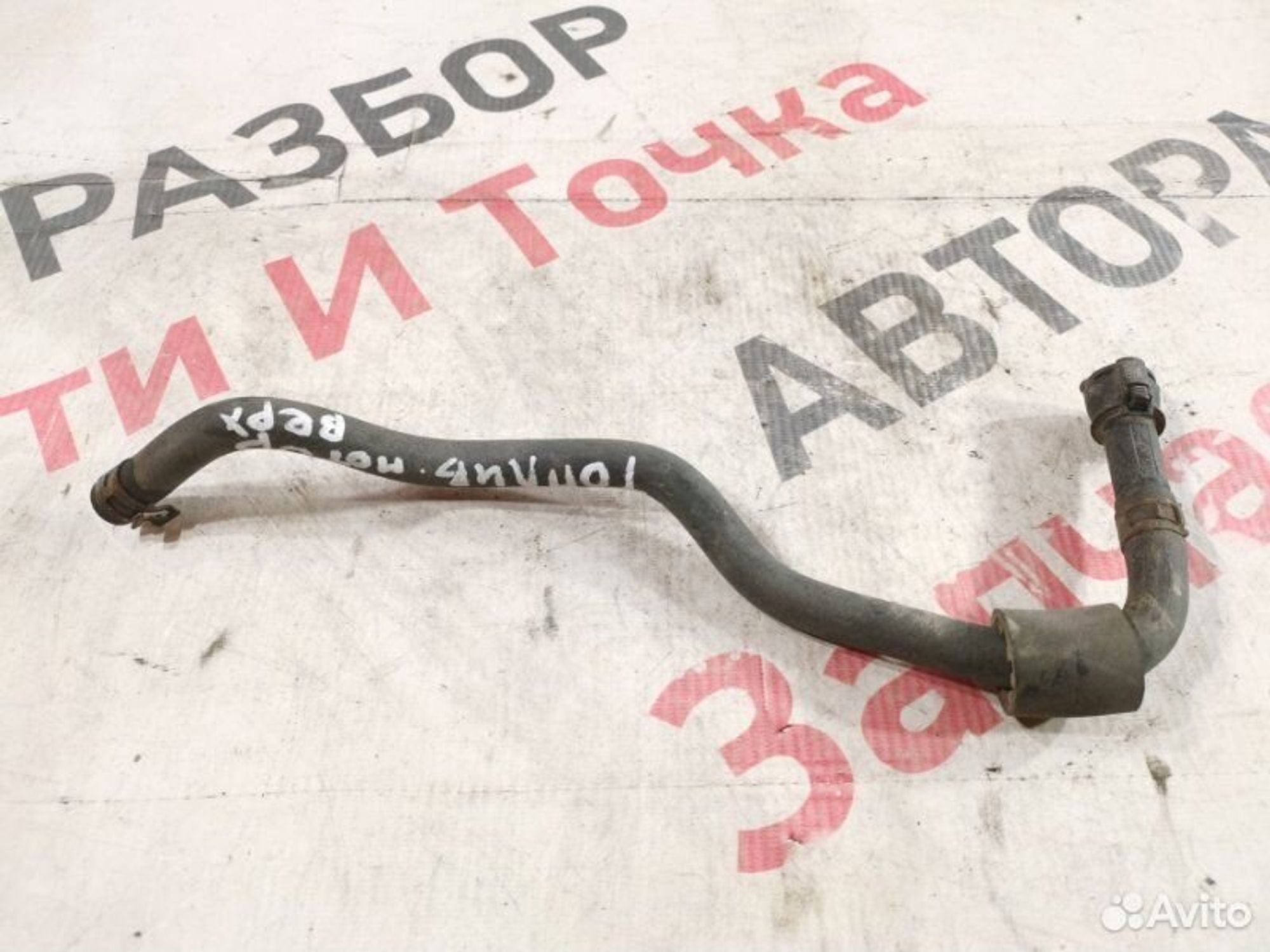 https://gcs.partsauto.market/rn-stockpro.appspot.com/thmbs/afb38d96ab8c9795ecac00e406b21163/3dd75a4559bf8217ceb1b09f010b8f4a/cd65d46a66c6c1f5da9ea9de4b1a0de6.jpg