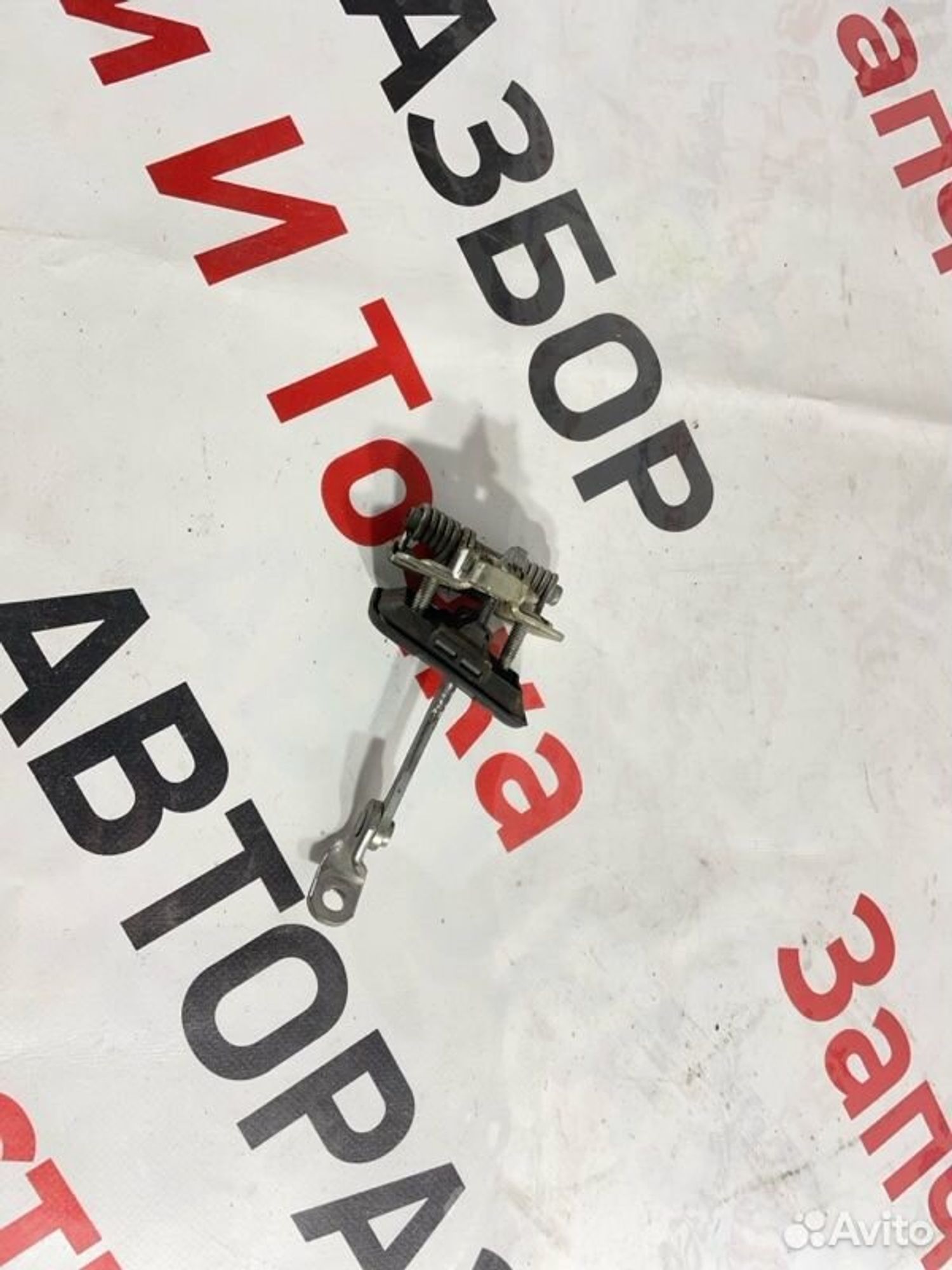 https://gcs.partsauto.market/rn-stockpro.appspot.com/thmbs/afb38d96ab8c9795ecac00e406b21163/3e05616ac78f630b85be3566b83ee418/40087daf808c673b125b060952995448.jpg
