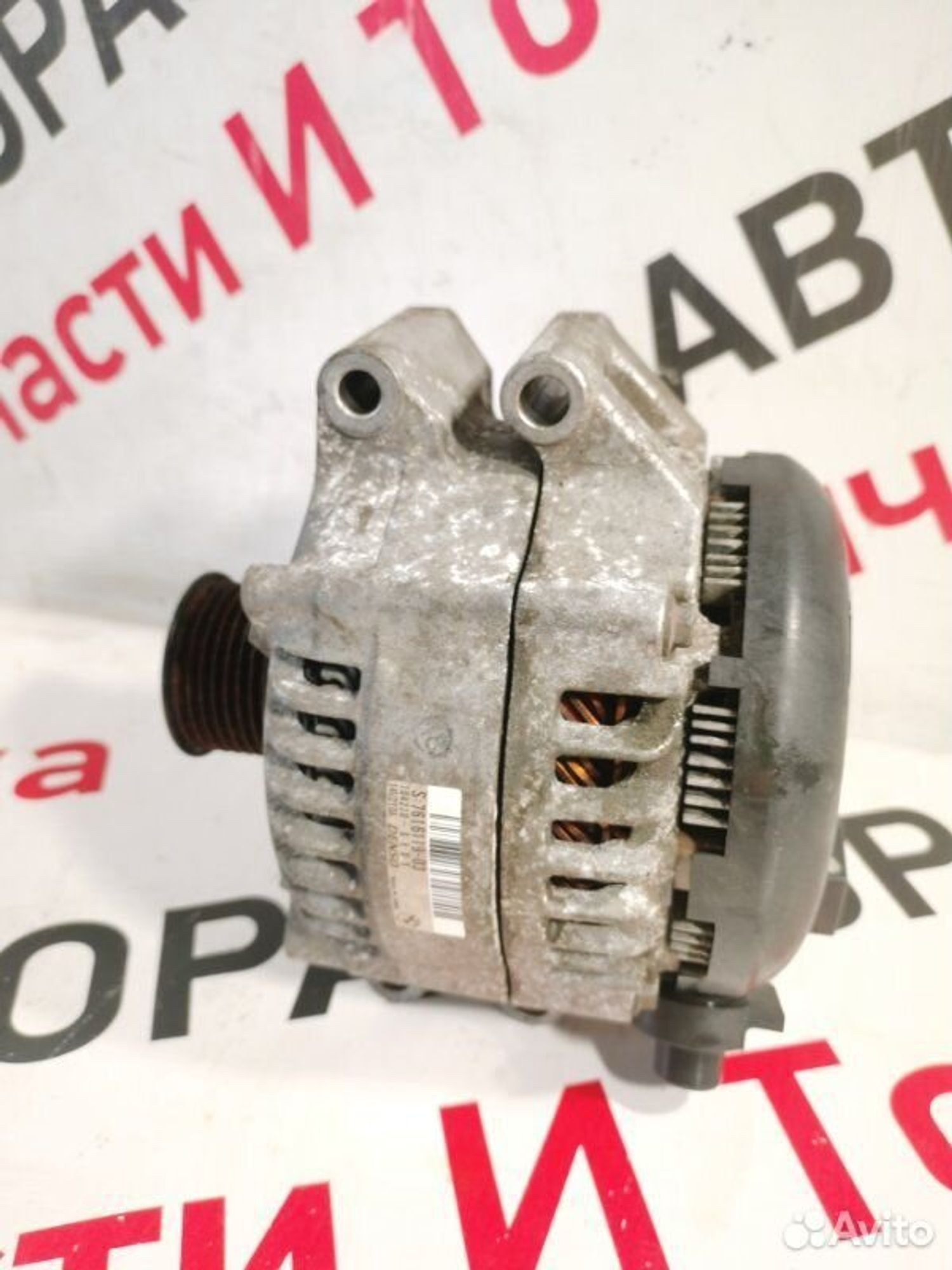 https://gcs.partsauto.market/rn-stockpro.appspot.com/thmbs/afb38d96ab8c9795ecac00e406b21163/3e0d1ed48c0e75c26be55a7b4cf6ee77/19ec0a6968c325ba65d67f3c9feddb85.jpg