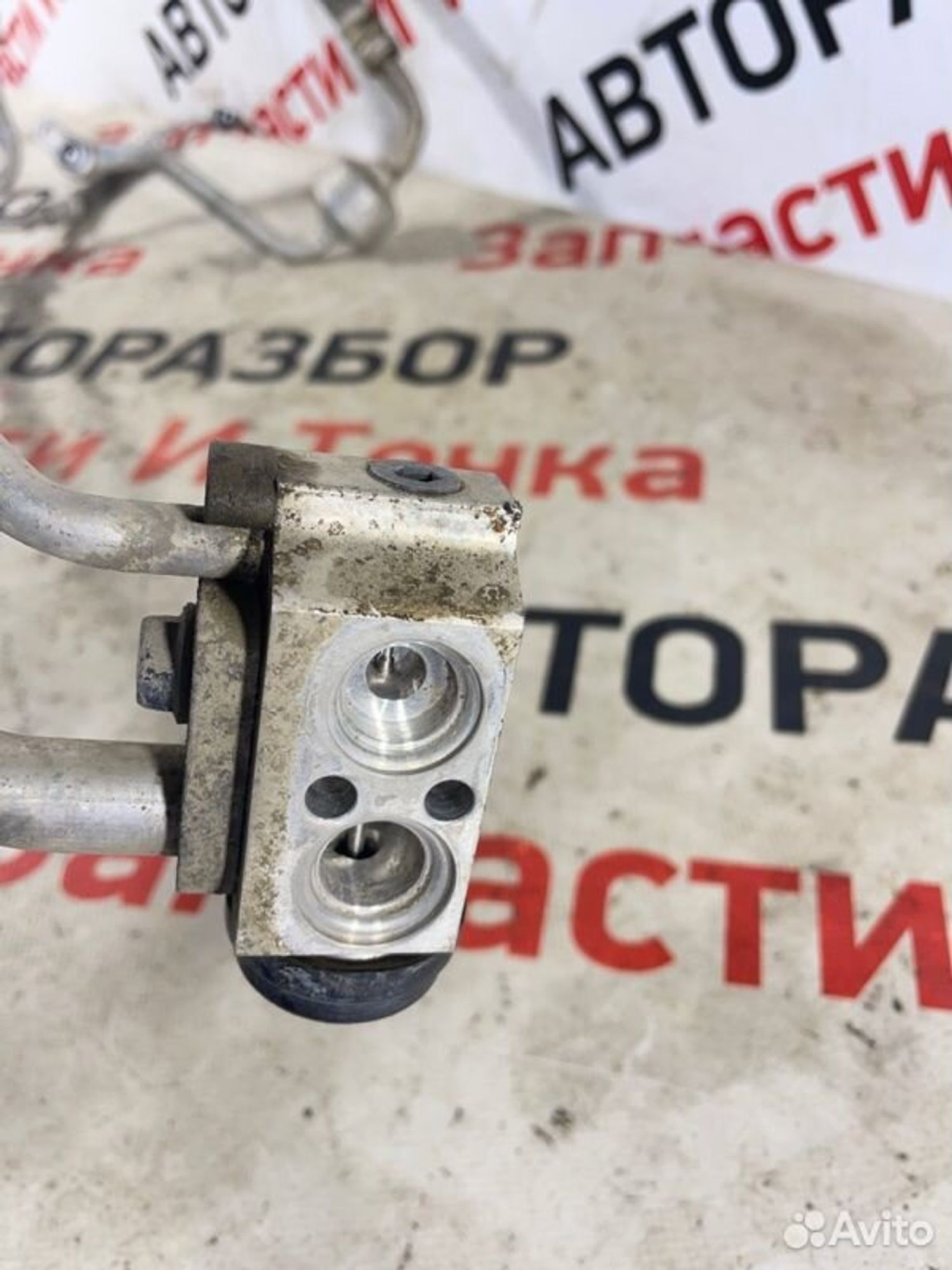 https://gcs.partsauto.market/rn-stockpro.appspot.com/thmbs/afb38d96ab8c9795ecac00e406b21163/3e1d131402ab829c561f65993cef13b8/9c04830672cc84a67bc1cb8f825e5f9d.jpg