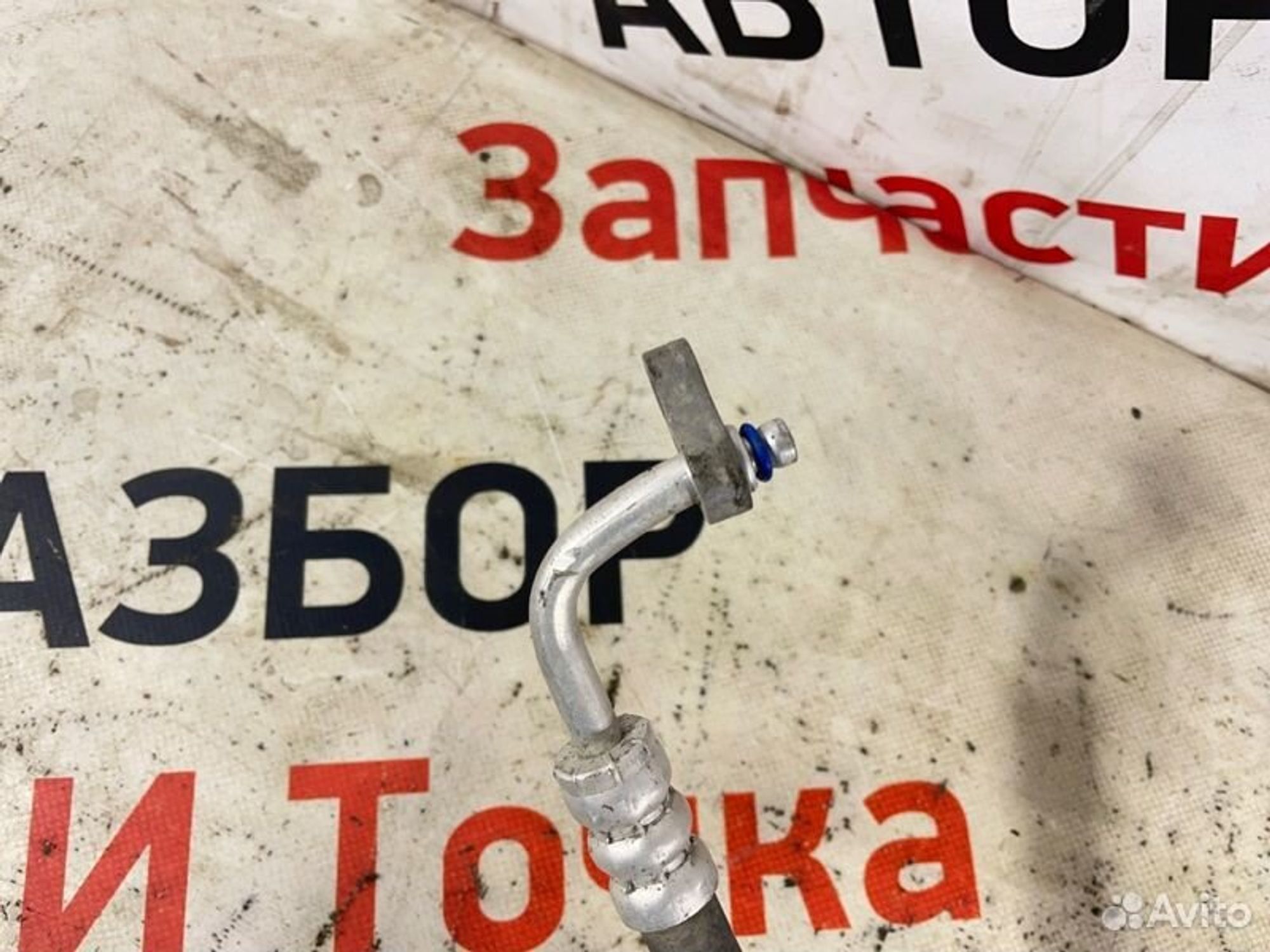 https://gcs.partsauto.market/rn-stockpro.appspot.com/thmbs/afb38d96ab8c9795ecac00e406b21163/3e1d131402ab829c561f65993cef13b8/fe91b6b663912c317fc8604255ab6ad2.jpg