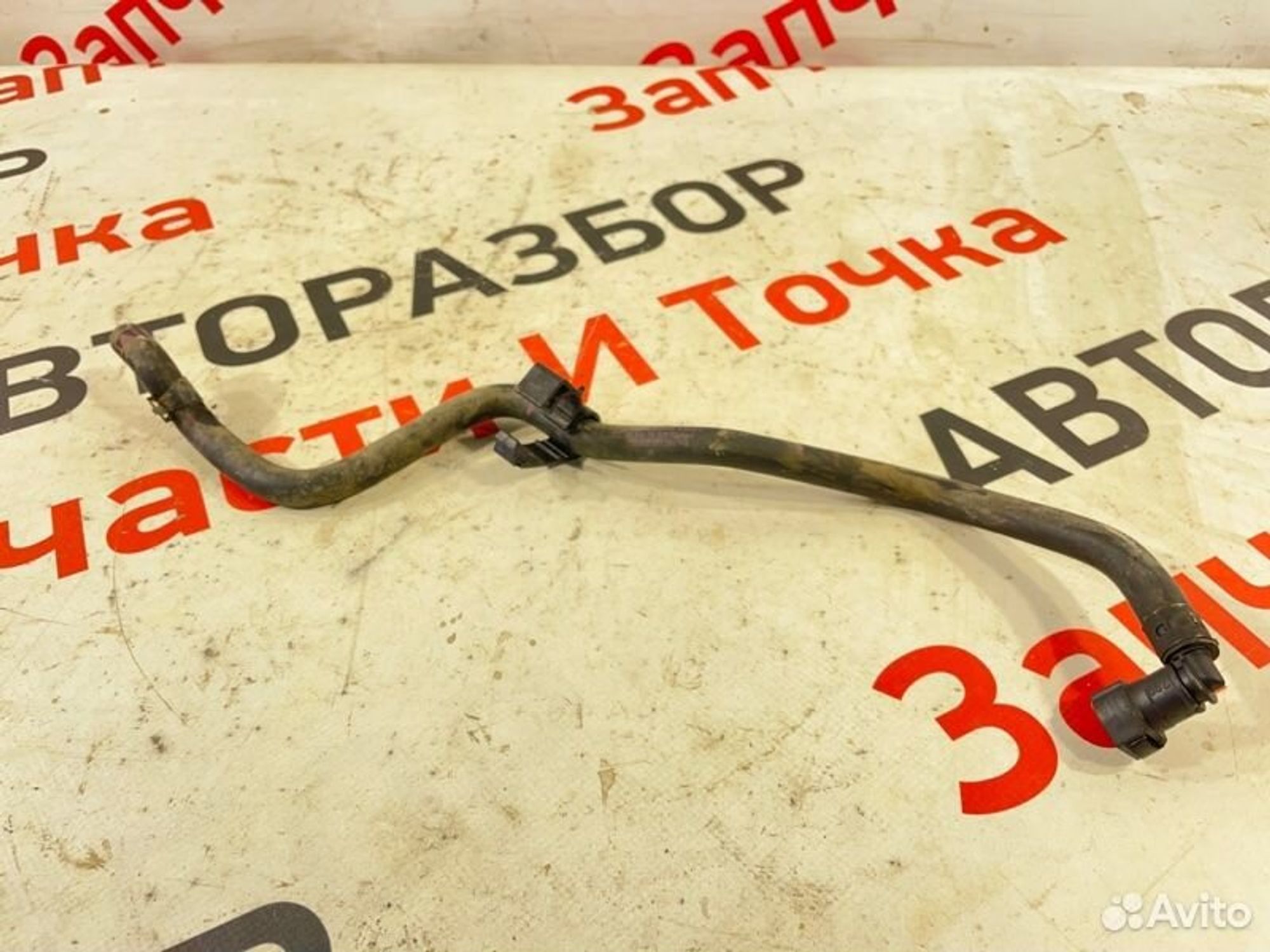 https://gcs.partsauto.market/rn-stockpro.appspot.com/thmbs/afb38d96ab8c9795ecac00e406b21163/3e20f00ca3c3d26999af3603c92985fa/4b995fbf53011eb6962acf623eb0c499.jpg