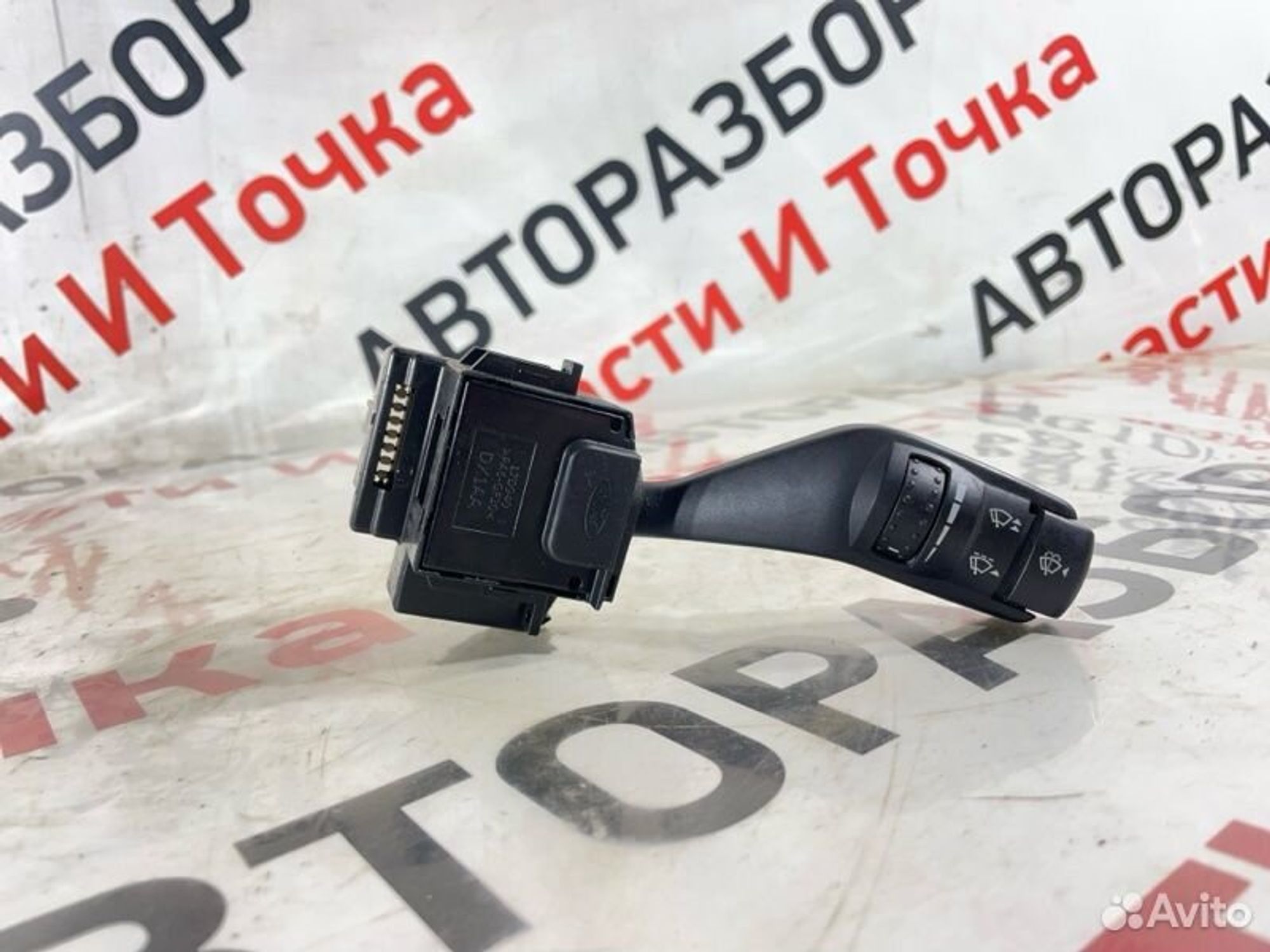 Подрулевой переключатель дворников Ford C-Max C214