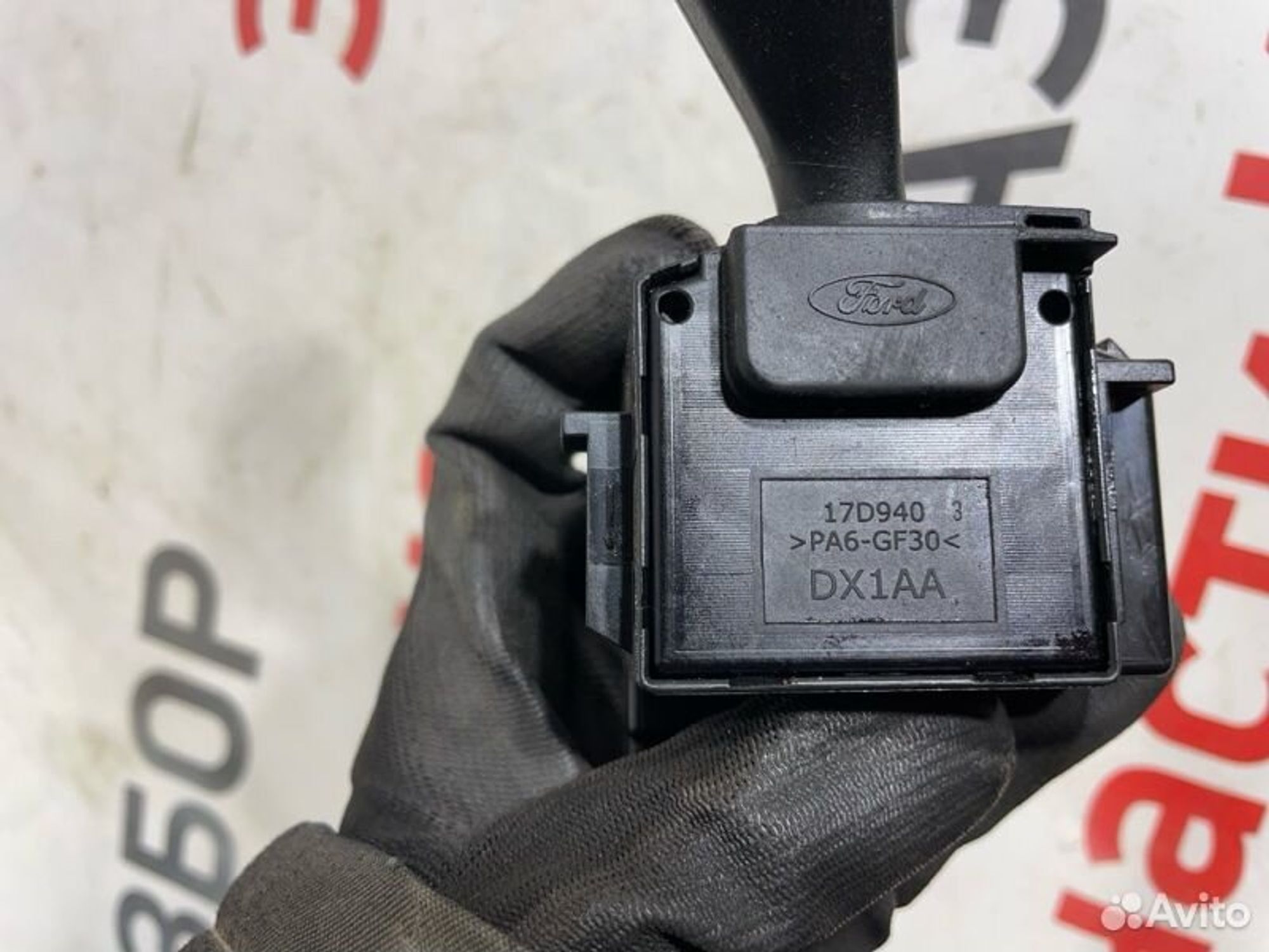 https://gcs.partsauto.market/rn-stockpro.appspot.com/thmbs/afb38d96ab8c9795ecac00e406b21163/3e24562b26ff6c4a41573790e1137d1b/875b44da68097f212fe83b82ef79cb51.jpg