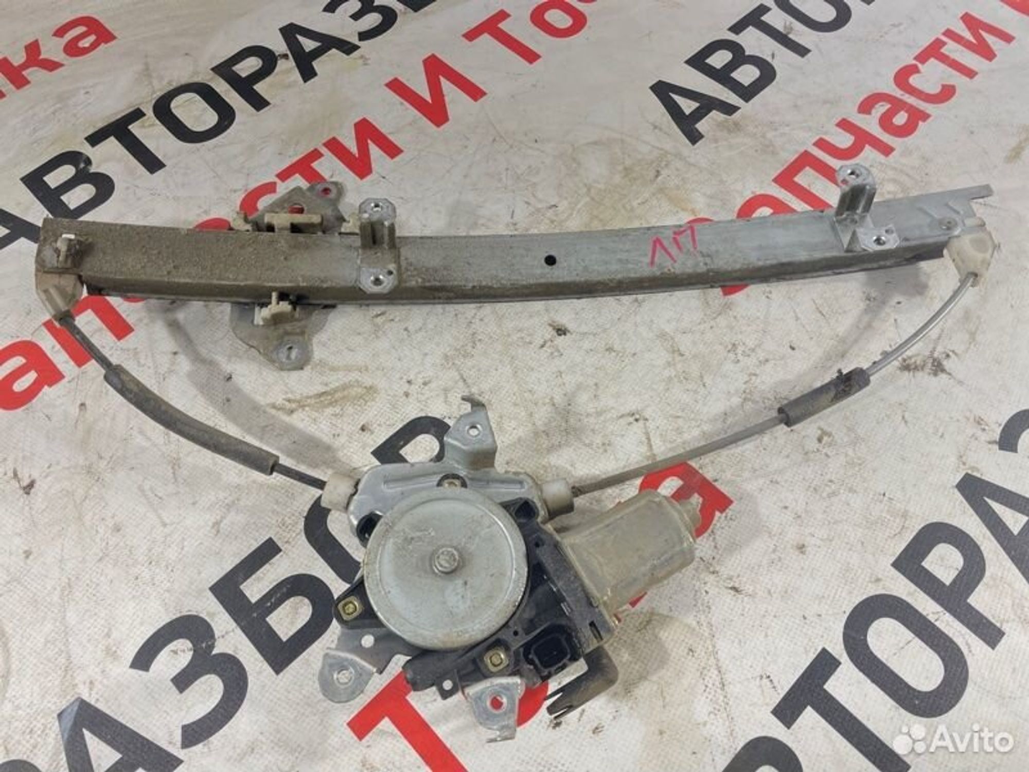 https://gcs.partsauto.market/rn-stockpro.appspot.com/thmbs/afb38d96ab8c9795ecac00e406b21163/3e3a5061c797bb5082c77727a50eb6eb/3a91cd7d05e56dd37da4f2a4ee68a6a0.jpg