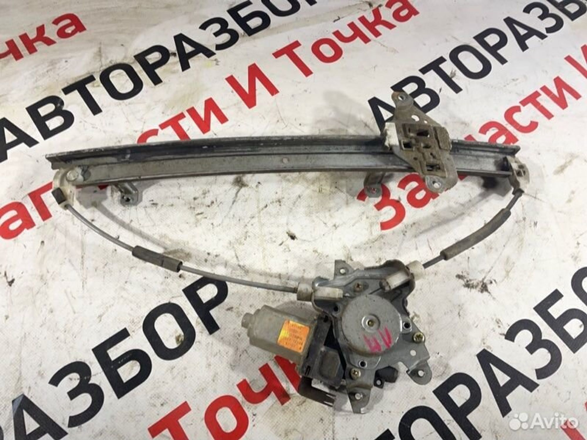 https://gcs.partsauto.market/rn-stockpro.appspot.com/thmbs/afb38d96ab8c9795ecac00e406b21163/3e3a5061c797bb5082c77727a50eb6eb/50ab274a372588b437bfe86a2e8630ed.jpg