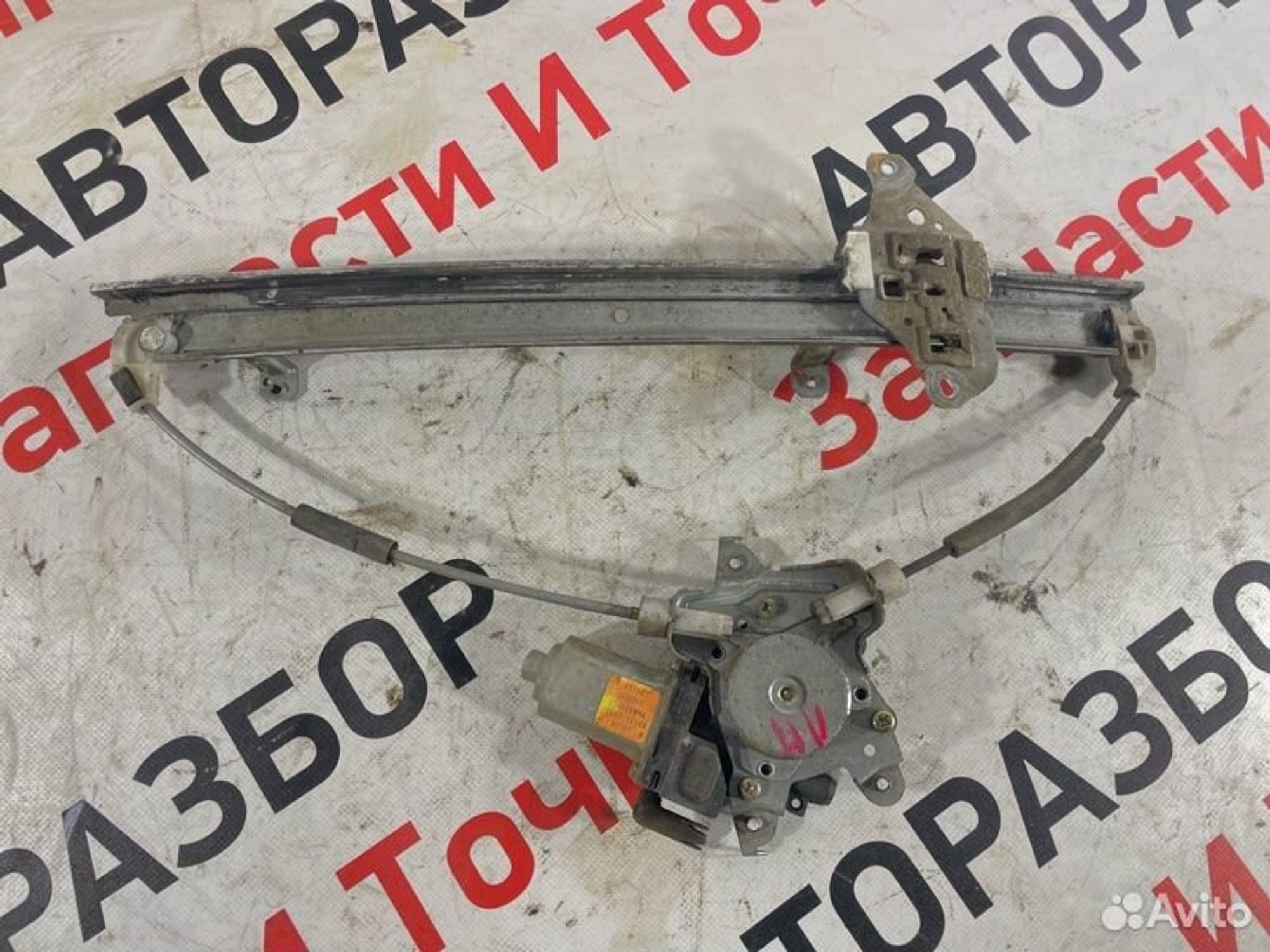 https://gcs.partsauto.market/rn-stockpro.appspot.com/thmbs/afb38d96ab8c9795ecac00e406b21163/3e3a5061c797bb5082c77727a50eb6eb/eb577cdebfec017a12e2f805562665e5.jpg