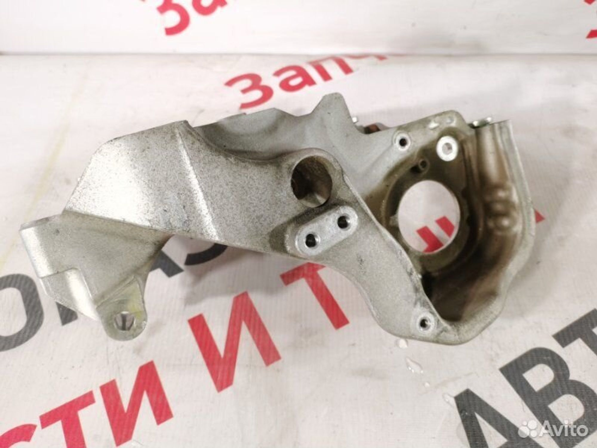https://gcs.partsauto.market/rn-stockpro.appspot.com/thmbs/afb38d96ab8c9795ecac00e406b21163/3e3b00058fc4cc8b1d356cab4357d1cb/adacf3c3d048a42050988370db1fe963.jpg