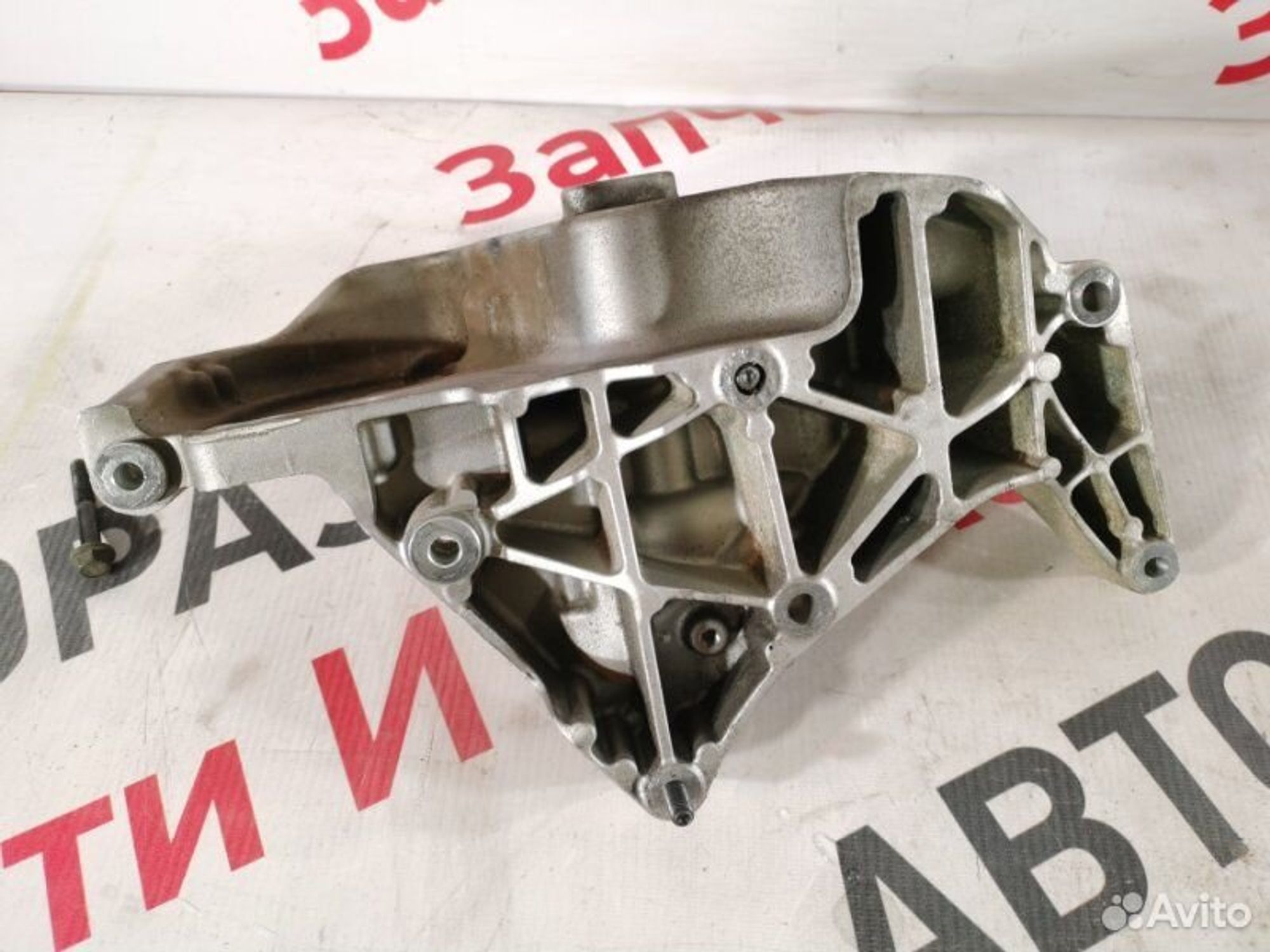 https://gcs.partsauto.market/rn-stockpro.appspot.com/thmbs/afb38d96ab8c9795ecac00e406b21163/3e3b00058fc4cc8b1d356cab4357d1cb/d233db5e3511b1d959a30b6f315828d5.jpg