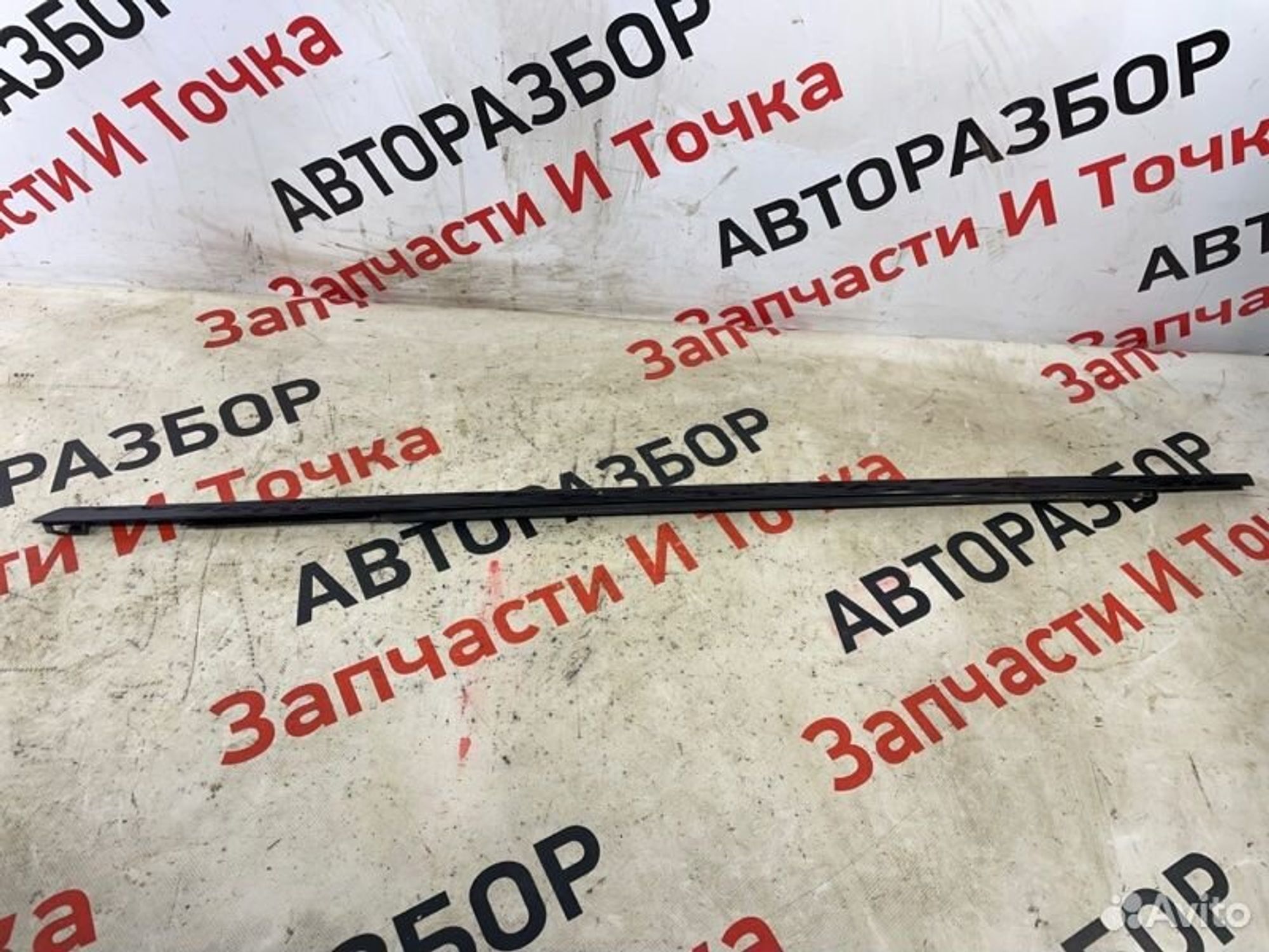 https://gcs.partsauto.market/rn-stockpro.appspot.com/thmbs/afb38d96ab8c9795ecac00e406b21163/3e4f1064f1e5fbdfd3f4bc6173b835ff/c7b75c3dc6e382c58b5454606905ba96.jpg