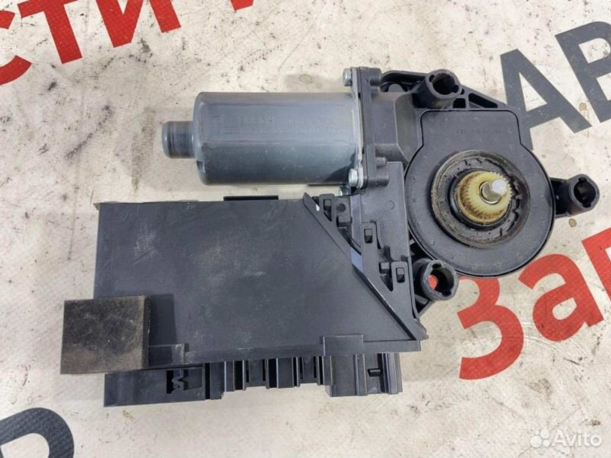 https://gcs.partsauto.market/rn-stockpro.appspot.com/thmbs/afb38d96ab8c9795ecac00e406b21163/3e506a858ef2689145654637b819b073/a13117e294cd5a914657ae5cb3490c75.jpg