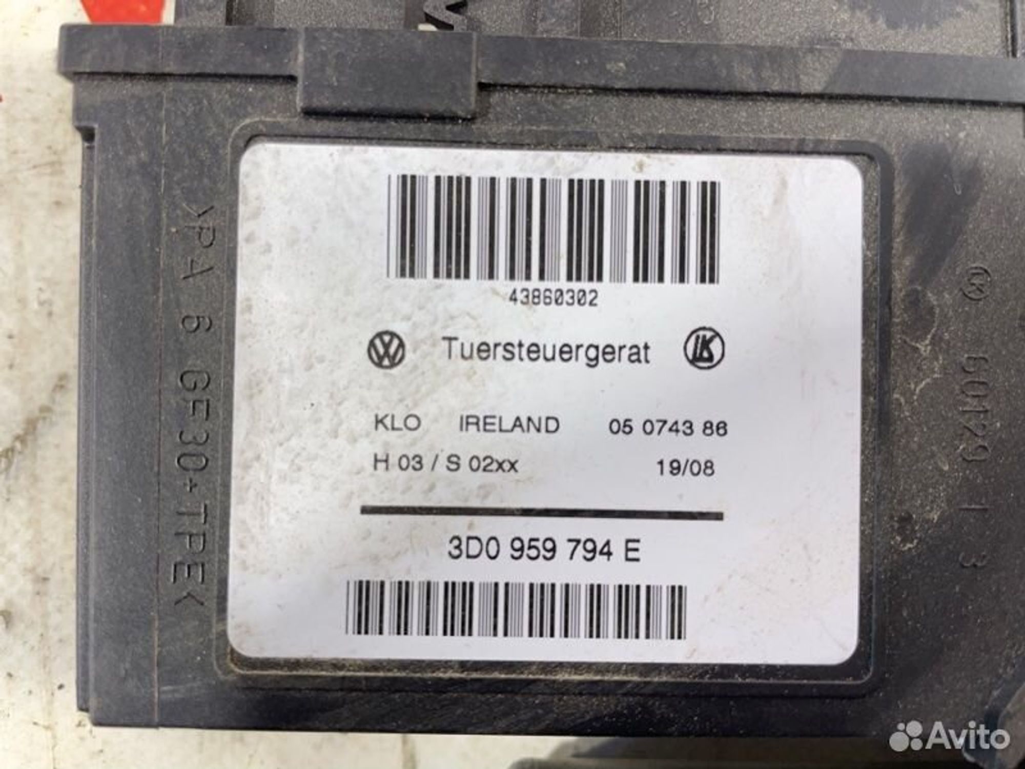 https://gcs.partsauto.market/rn-stockpro.appspot.com/thmbs/afb38d96ab8c9795ecac00e406b21163/3e506a858ef2689145654637b819b073/fabc248954071dd7c703c4d4e3c2f522.jpg