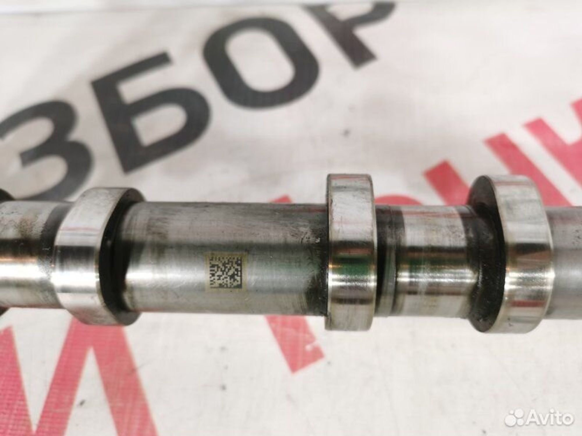 https://gcs.partsauto.market/rn-stockpro.appspot.com/thmbs/afb38d96ab8c9795ecac00e406b21163/3e6c38c07a0043862bcf4f24442123a0/54720f98081fee62145cbbbdf76d7458.jpg