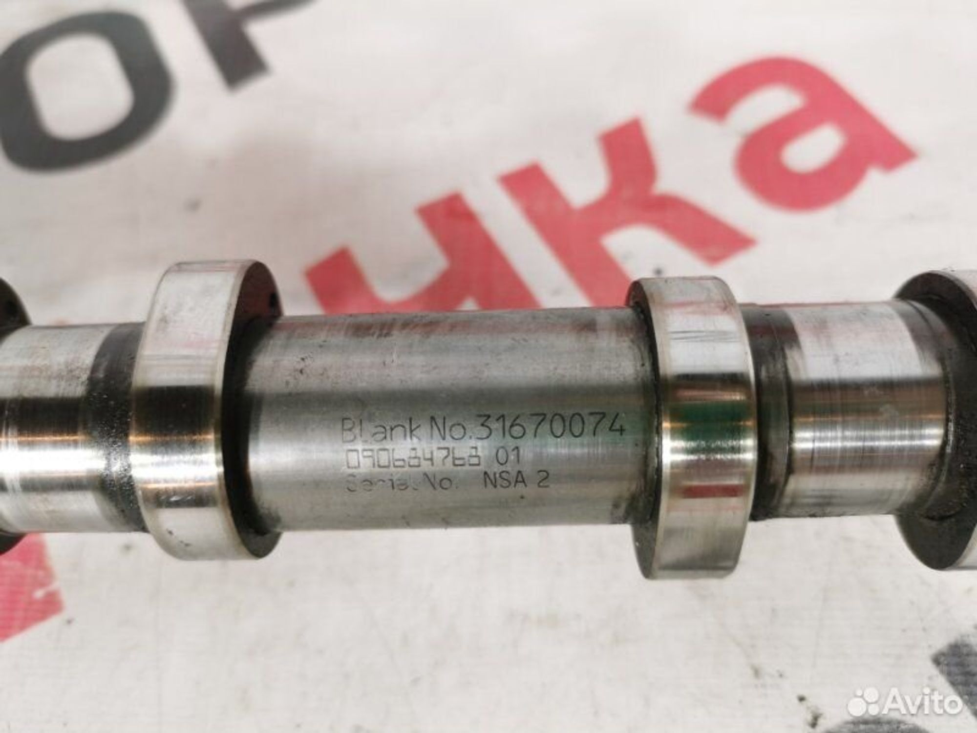 https://gcs.partsauto.market/rn-stockpro.appspot.com/thmbs/afb38d96ab8c9795ecac00e406b21163/3e6c38c07a0043862bcf4f24442123a0/d14bfef4e6080b036386914cf36e54a2.jpg