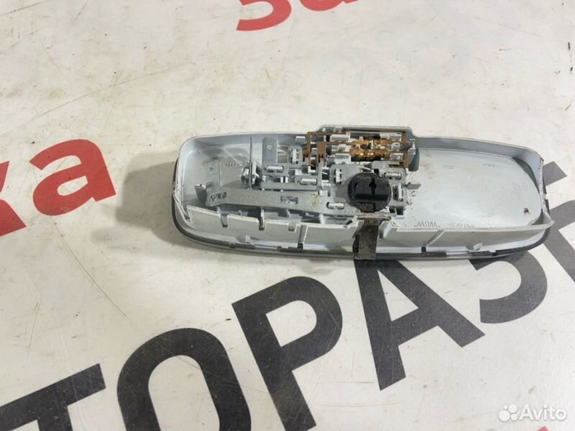 https://gcs.partsauto.market/rn-stockpro.appspot.com/thmbs/afb38d96ab8c9795ecac00e406b21163/3e6da198b3d056be919bd259b31b1d13/62178b4647622bd3193bfa558c21b839.jpg