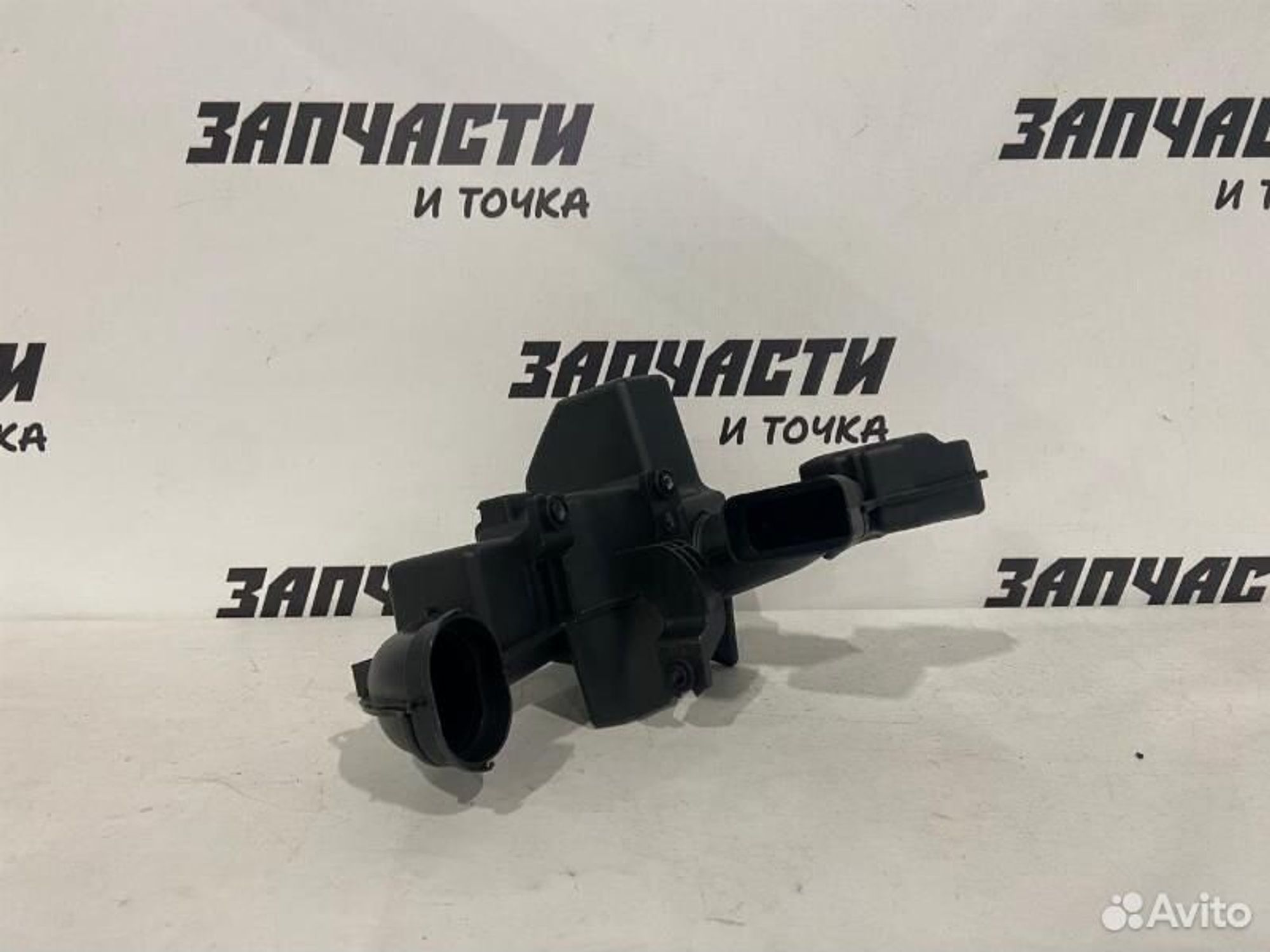 https://gcs.partsauto.market/rn-stockpro.appspot.com/thmbs/afb38d96ab8c9795ecac00e406b21163/3e7ea9e6e2b550668305082e18374695/c527df0f69da79d97dd088d44eb23834.jpg