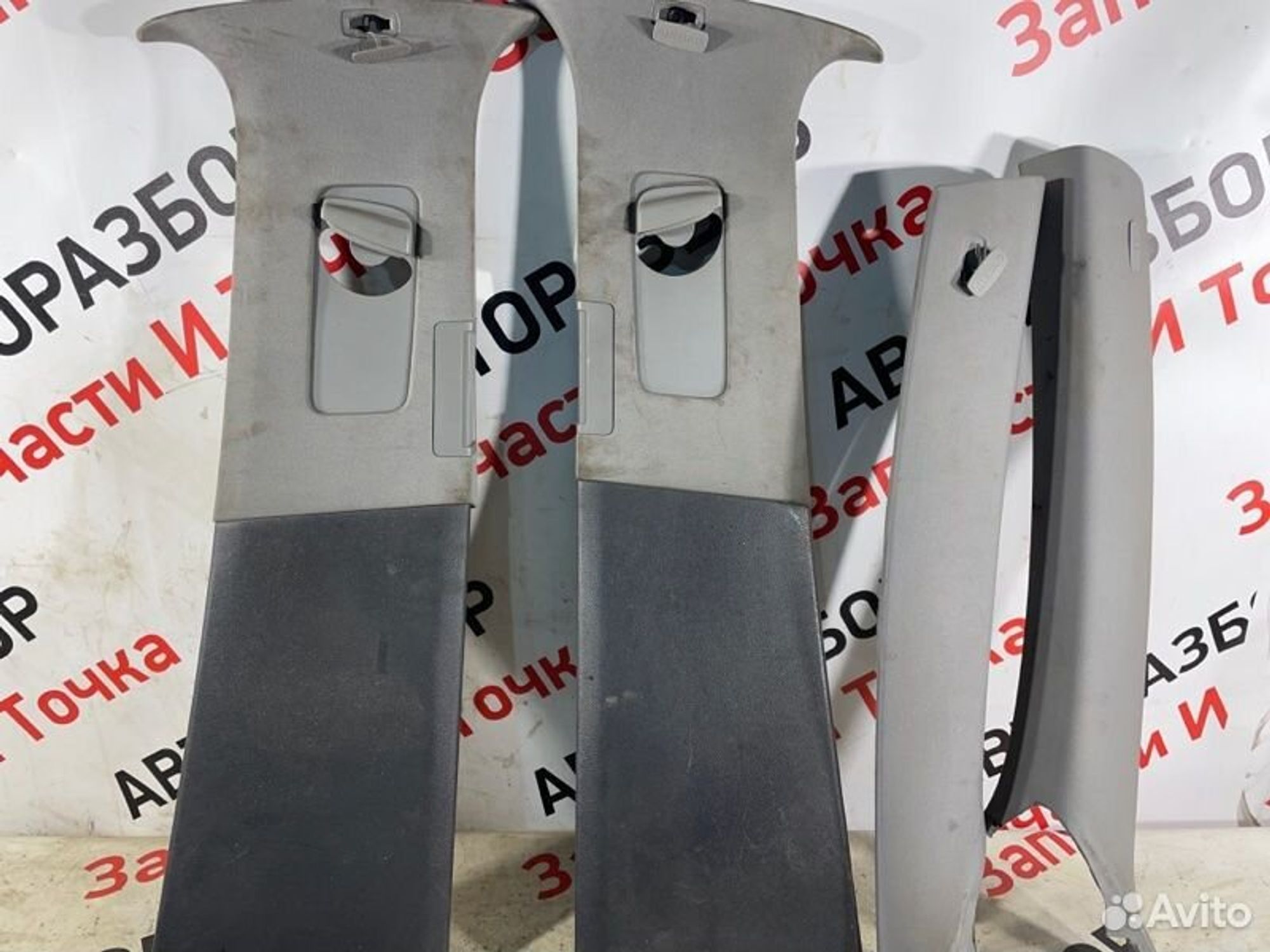 https://gcs.partsauto.market/rn-stockpro.appspot.com/thmbs/afb38d96ab8c9795ecac00e406b21163/3e81ae743f3f571a5e55fcd38398a17b/5921f7a147df729ea76fc465f8a2b844.jpg