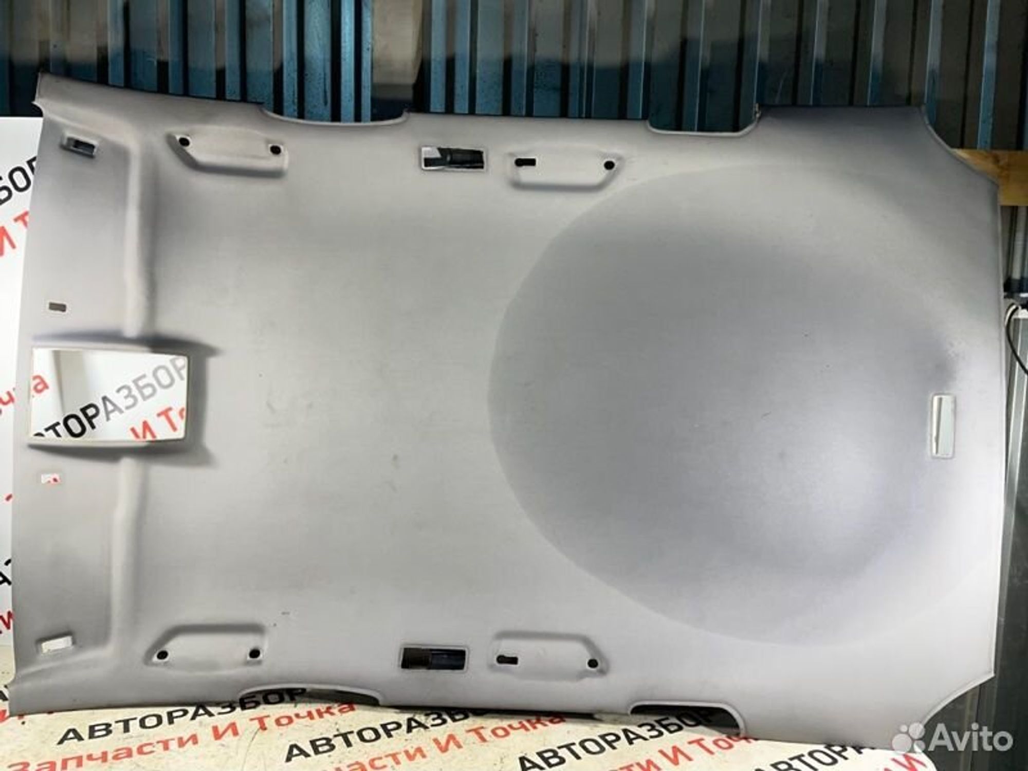 https://gcs.partsauto.market/rn-stockpro.appspot.com/thmbs/afb38d96ab8c9795ecac00e406b21163/3e81ae743f3f571a5e55fcd38398a17b/95e8a12fb906855d40ab5288f7b99598.jpg
