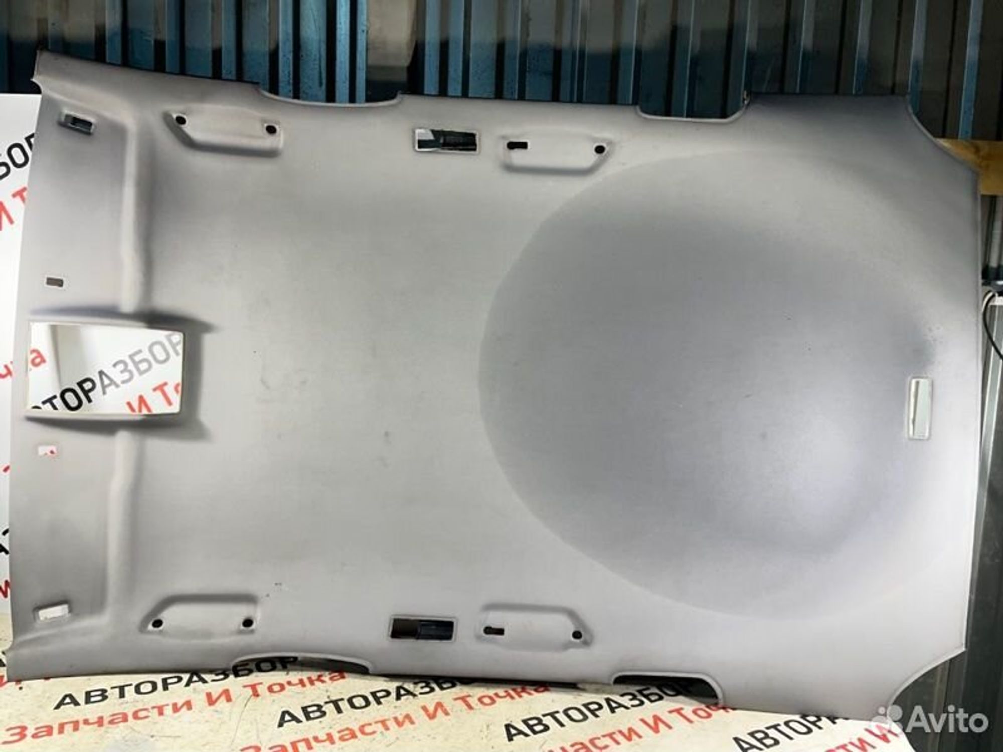 https://gcs.partsauto.market/rn-stockpro.appspot.com/thmbs/afb38d96ab8c9795ecac00e406b21163/3e81ae743f3f571a5e55fcd38398a17b/b11413dc89212e02fa03b602d832a83a.jpg