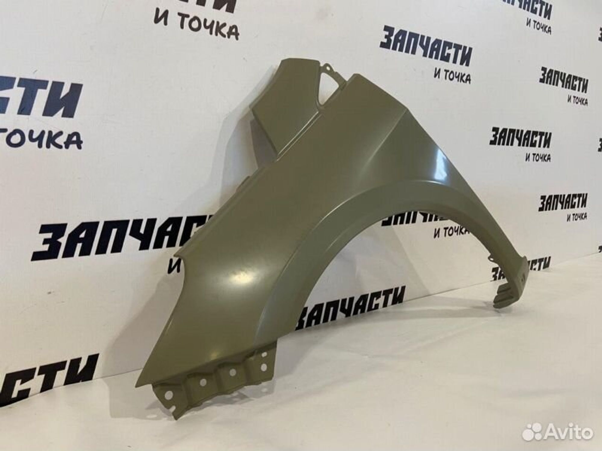 https://gcs.partsauto.market/rn-stockpro.appspot.com/thmbs/afb38d96ab8c9795ecac00e406b21163/3e8eb5e6915a9aed64e7ad25987ca86b/1839d9bcedb3282d509b1233406c009c.jpg