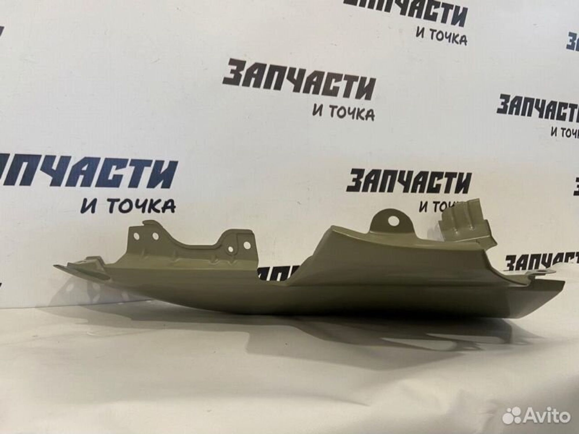 https://gcs.partsauto.market/rn-stockpro.appspot.com/thmbs/afb38d96ab8c9795ecac00e406b21163/3e8eb5e6915a9aed64e7ad25987ca86b/d3f9ea4ba5bb17aa54b3e65e21110469.jpg