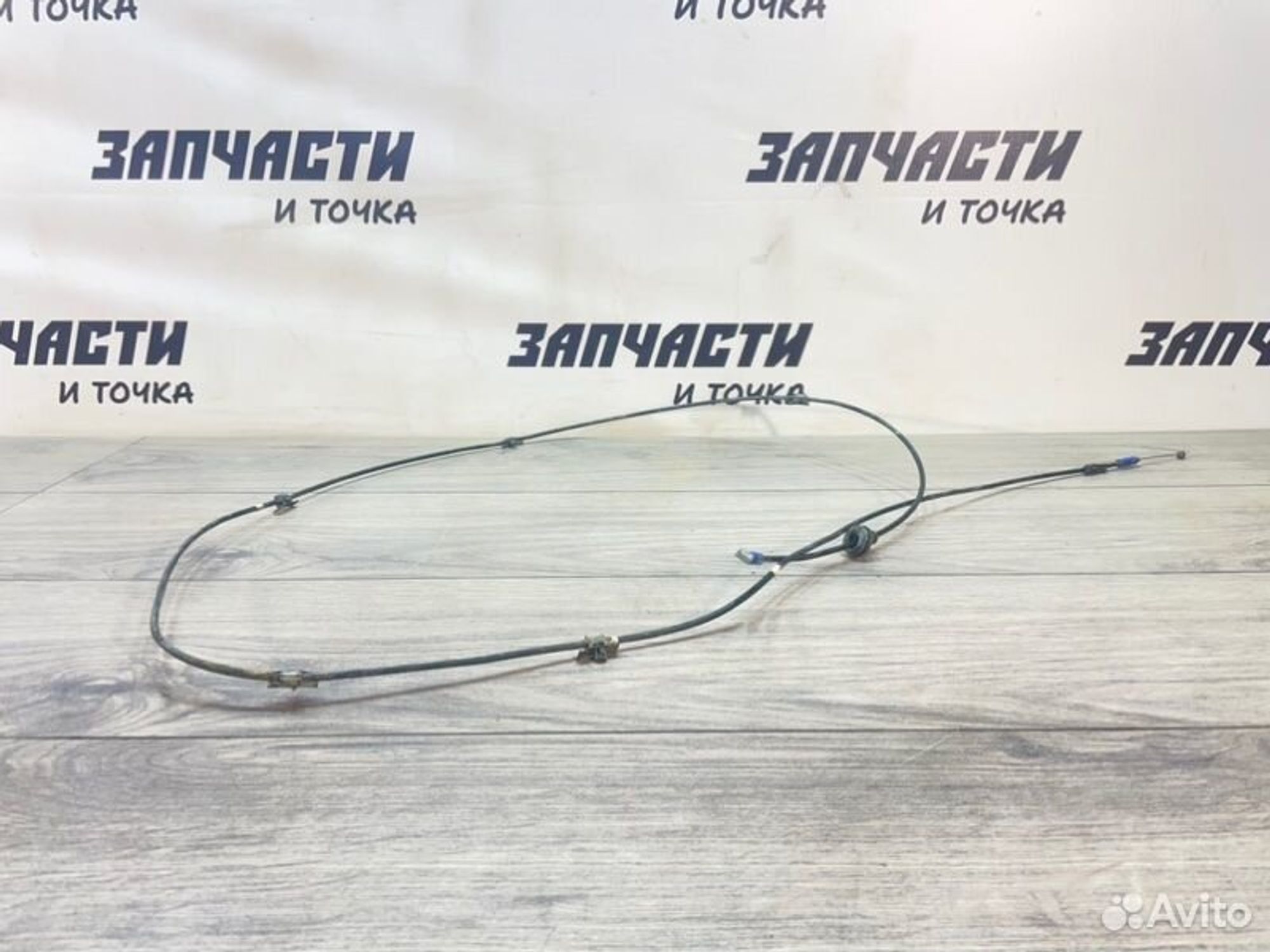 https://gcs.partsauto.market/rn-stockpro.appspot.com/thmbs/afb38d96ab8c9795ecac00e406b21163/3e9991ff9a7f0d101d0e6c4922310d6f/7e2fe7f3e9d60cdd7d738335f2b85e46.jpg